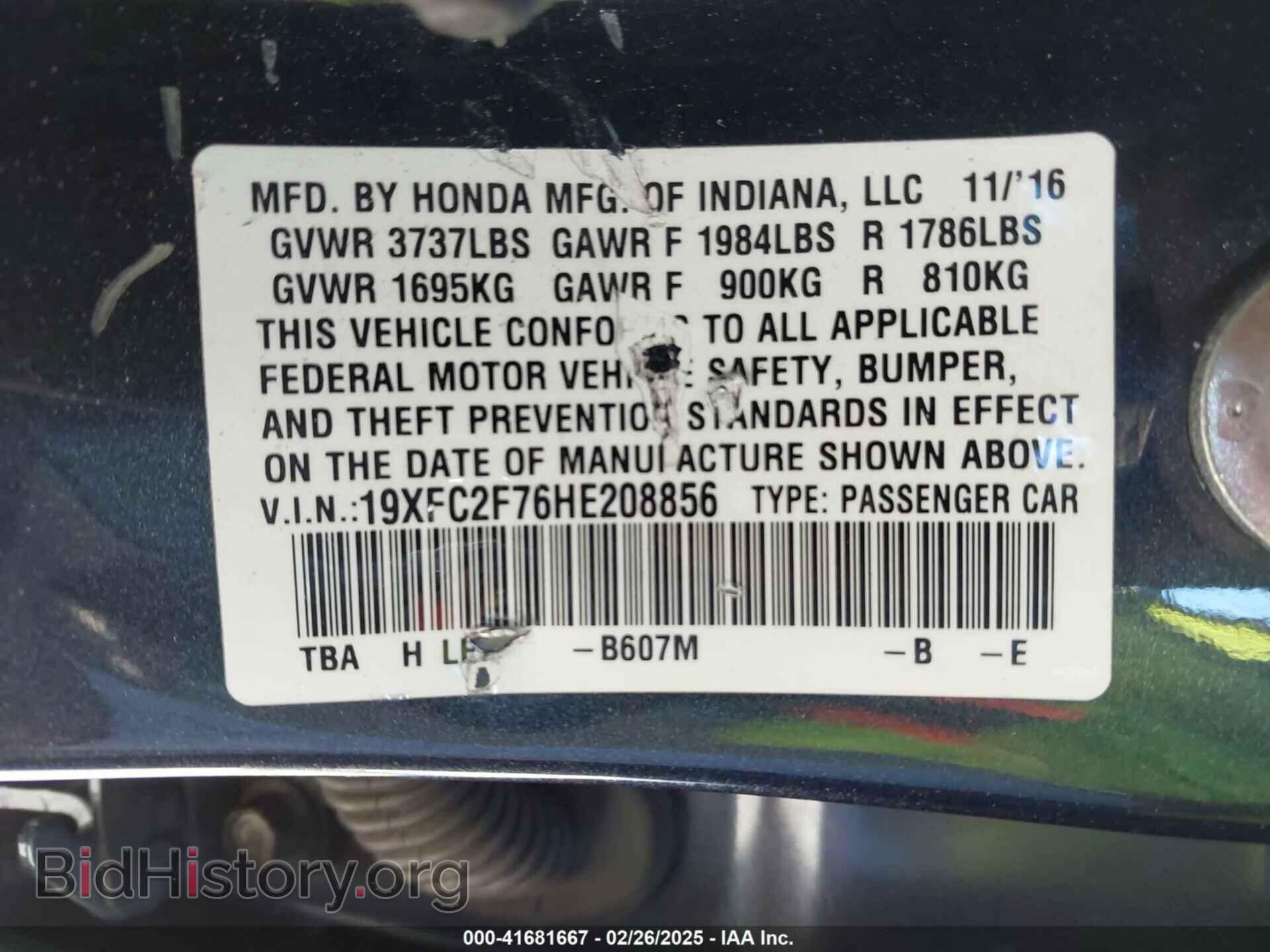 2017 HONDA CIVIC - VIN: 19XFC2F76HE208856 - Фото 9