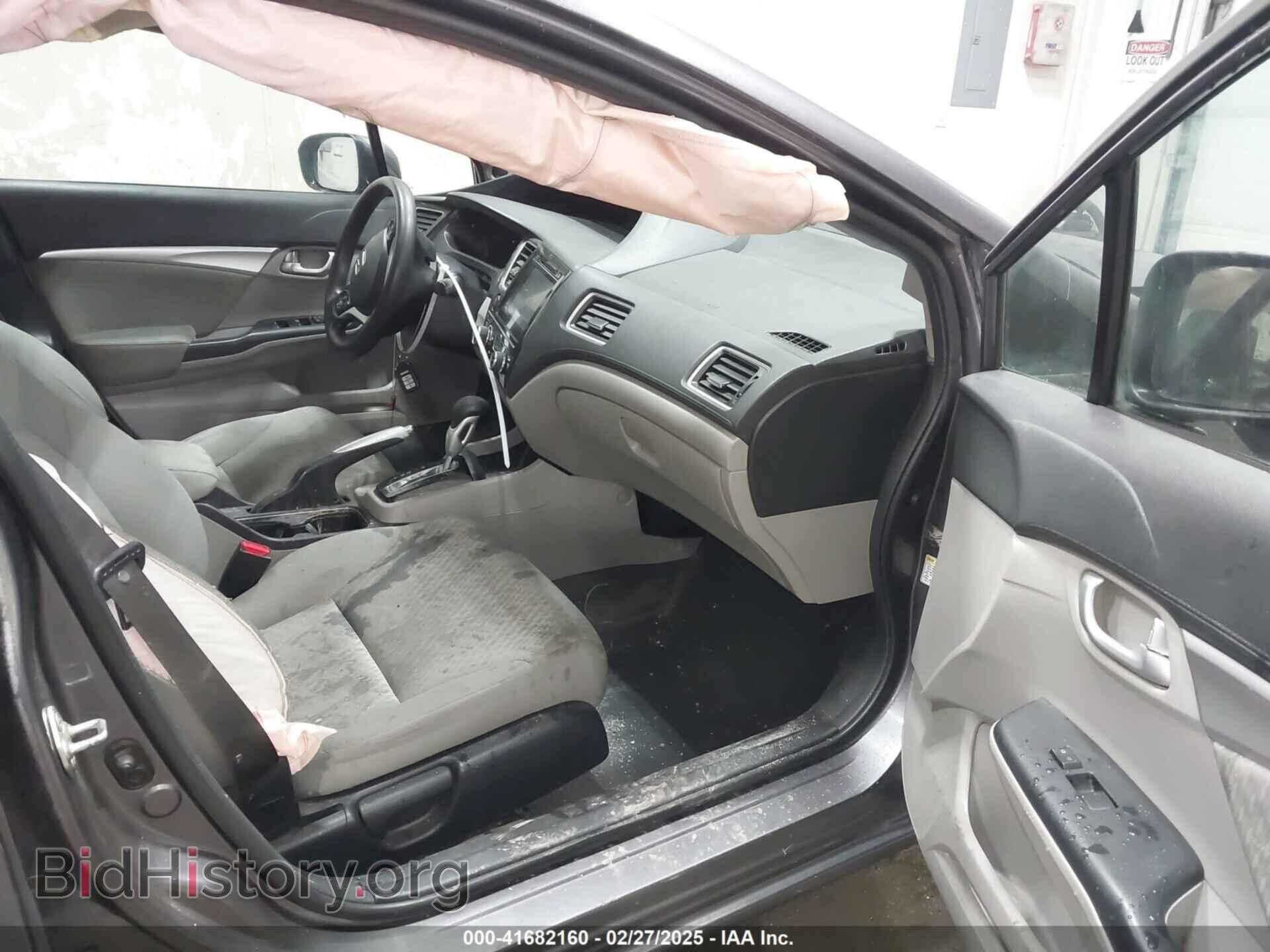 2014 HONDA CIVIC - VIN: 19XFB2F80EE080458 - Фото 5