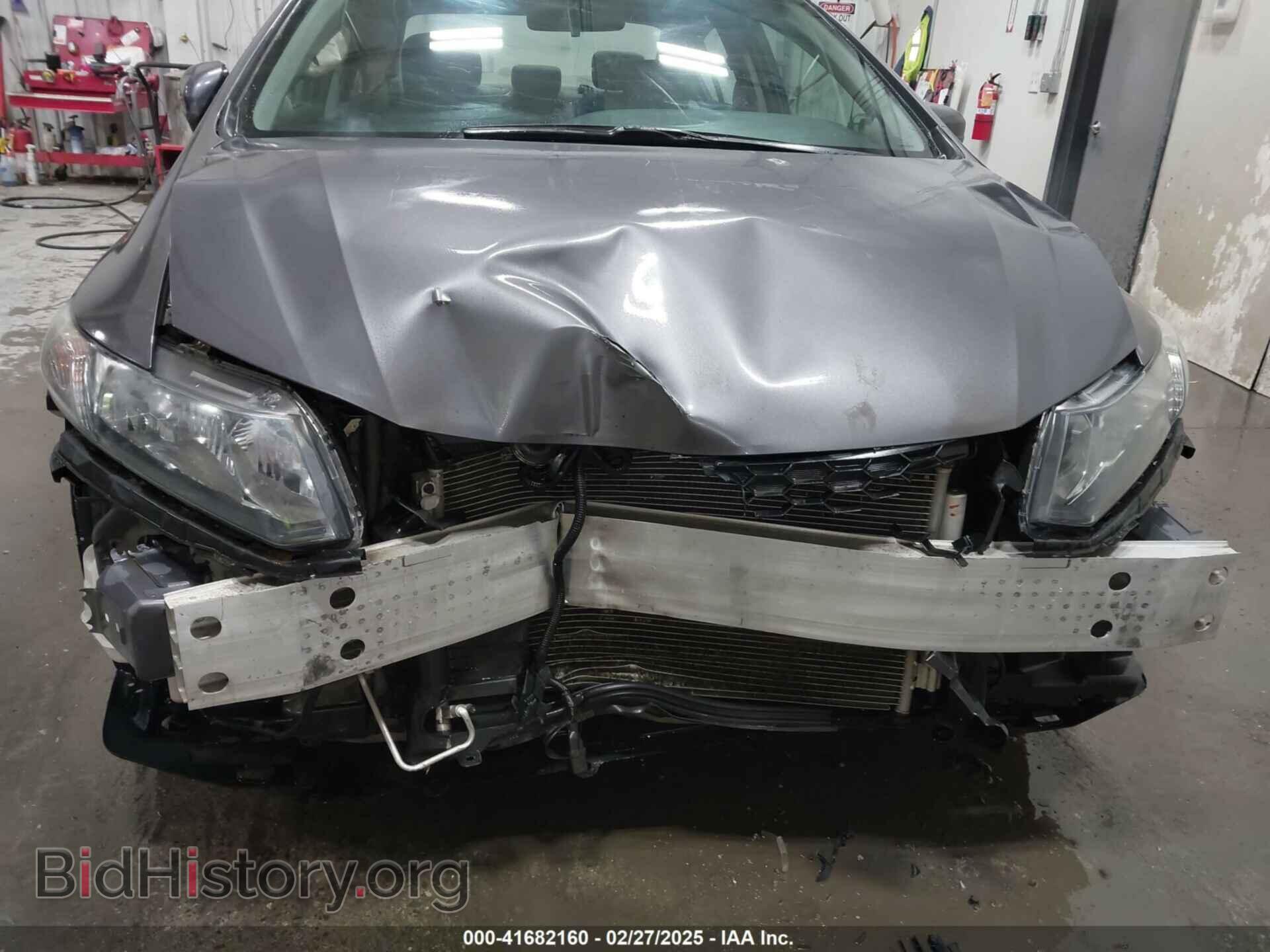 2014 HONDA CIVIC - VIN: 19XFB2F80EE080458 - Фото 6