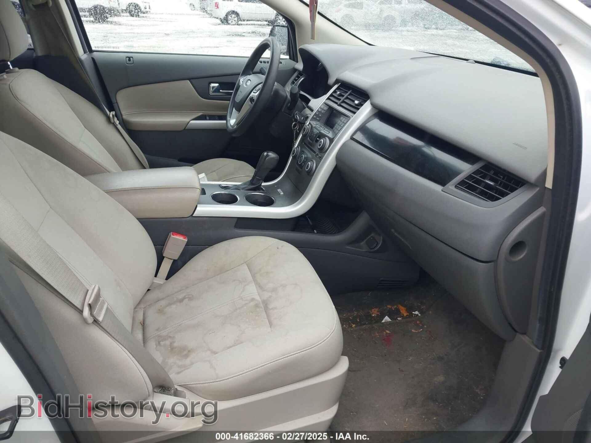 2014 FORD EDGE - VIN: 2FMDK4GC5EBA44046 - Photo 5