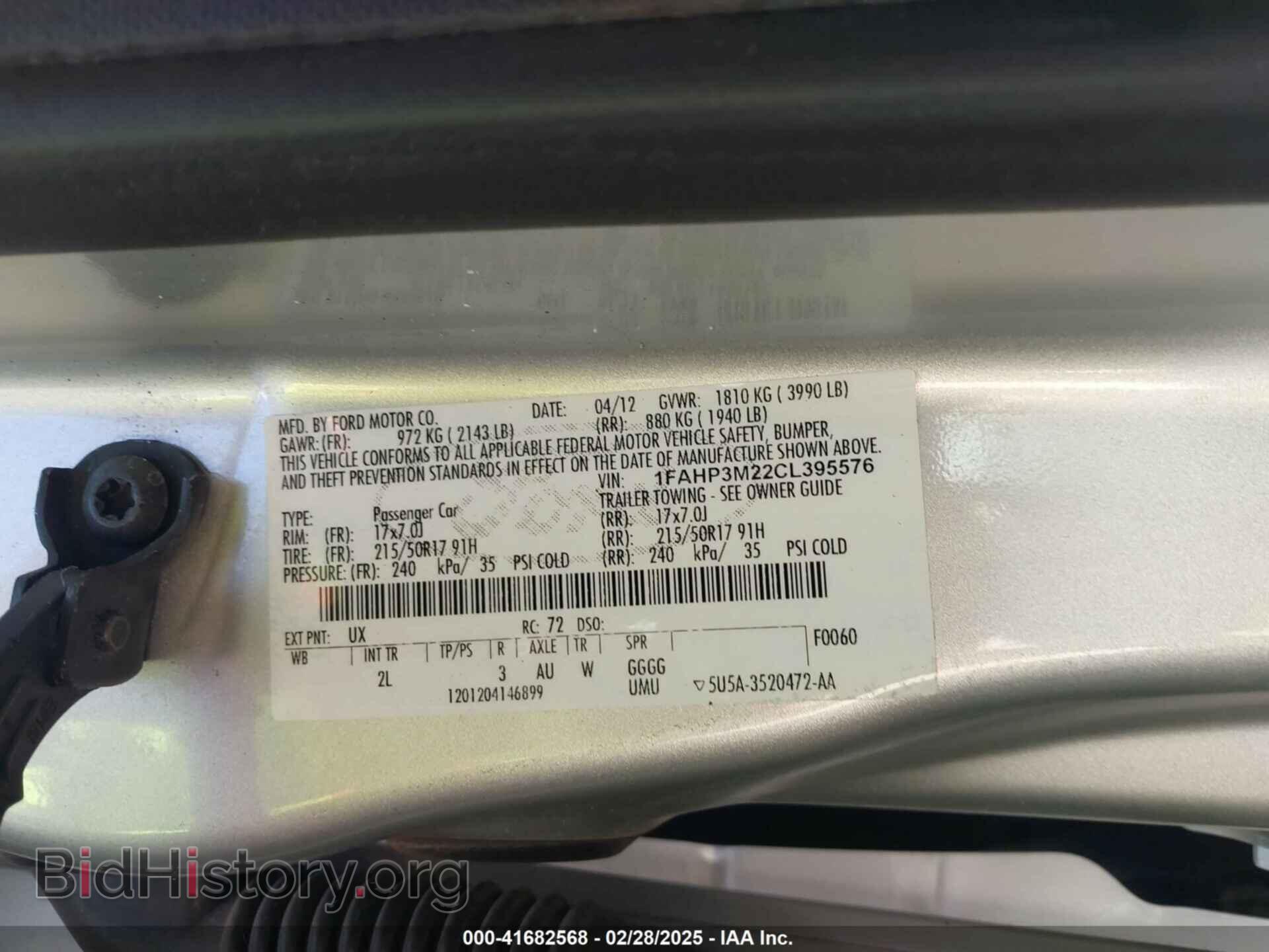 2012 FORD FOCUS - VIN: 1FAHP3M22CL395576 - Photo 9