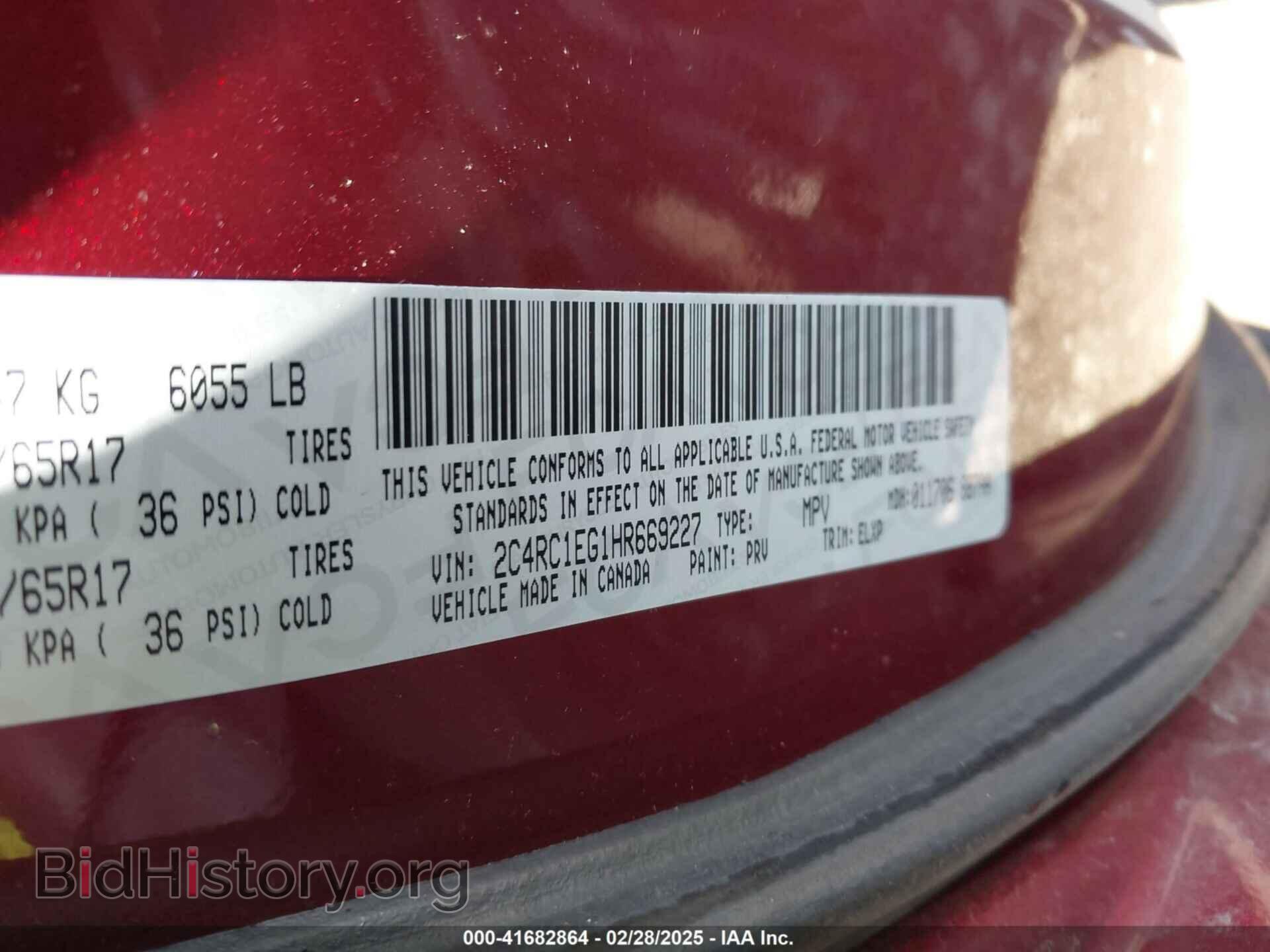 2017 CHRYSLER PACIFICA - VIN: 2C4RC1EG1HR669227 - Фото 9