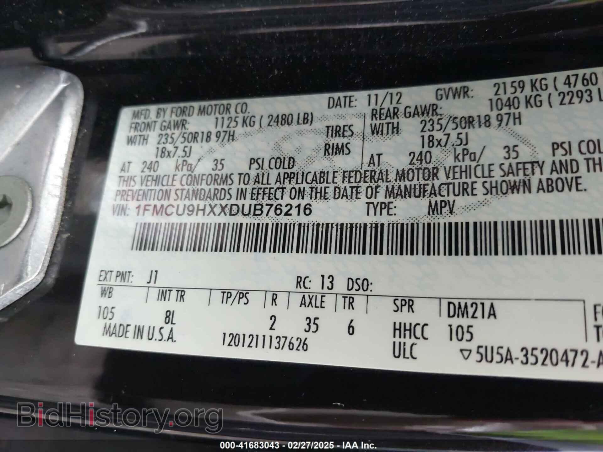 2013 FORD ESCAPE - VIN: 1FMCU9HXXDUB76216 - Фото 9