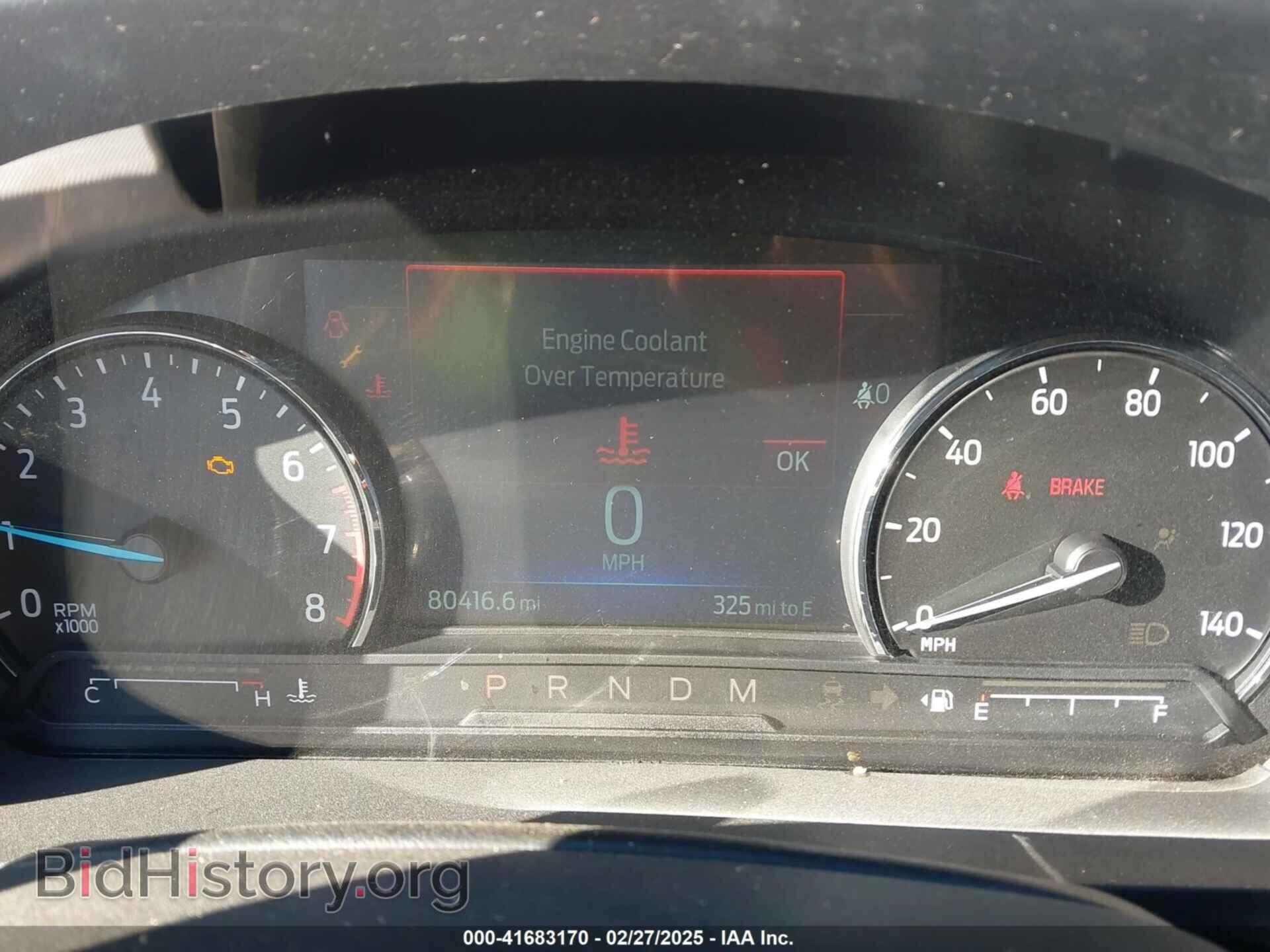 2020 FORD EXPLORER - VIN: 1FMSK7DH5LGA54817 - Photo 7