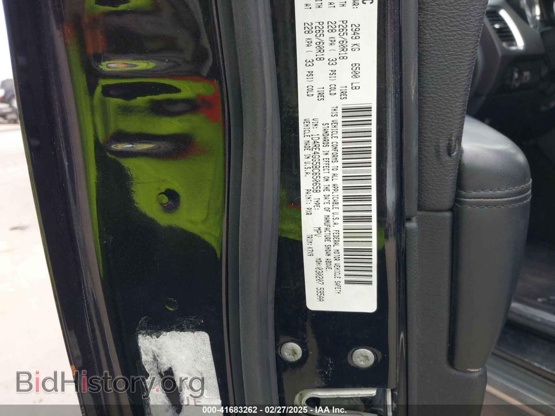 2011 DODGE DURANGO - VIN: 1D4RE4GG5BC650658 - Photo 9