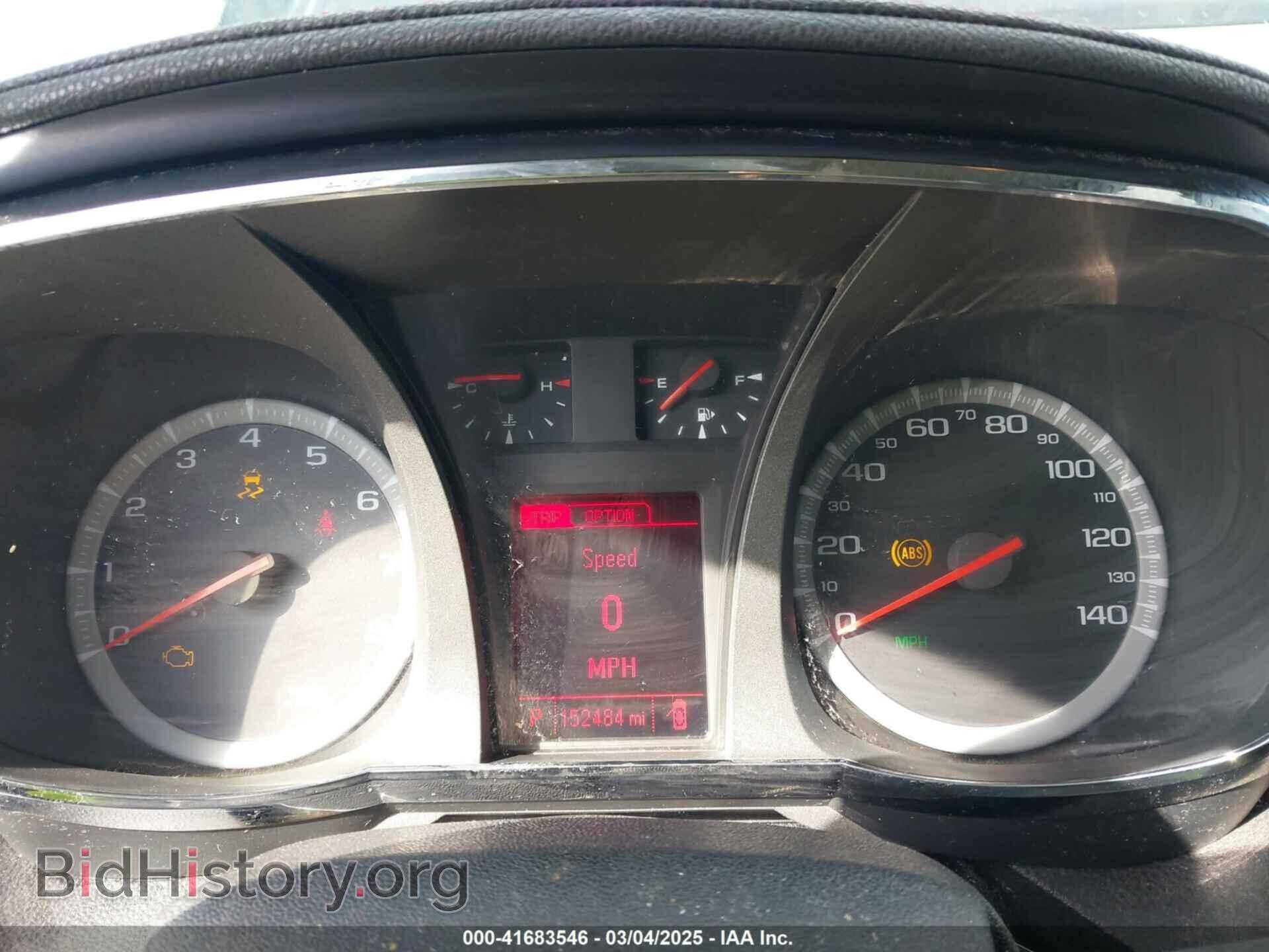 2015 GMC TERRAIN - VIN: 2GKFLYE31F6151615 - Фото 7