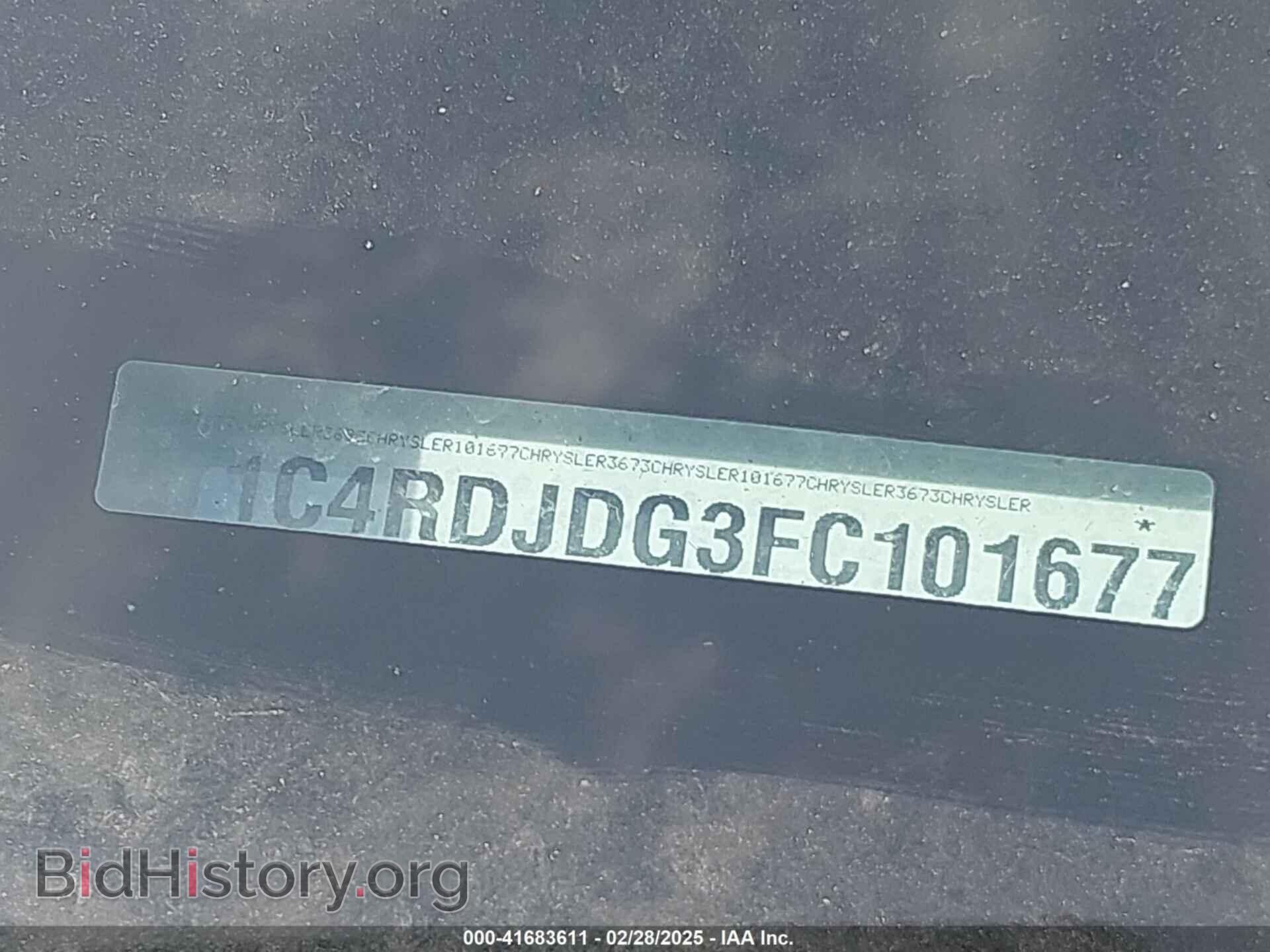 2015 DODGE DURANGO - VIN: 1C4RDJDG3FC101677 - Фото 9
