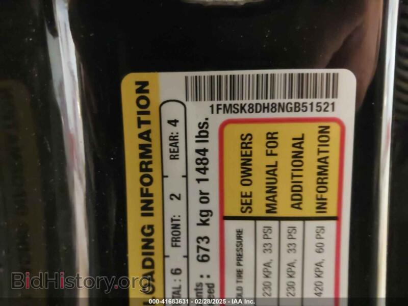 2022 Ford EXPLORER (VIN 1FMSK8DH8NGB51521) — photo 9 of 16