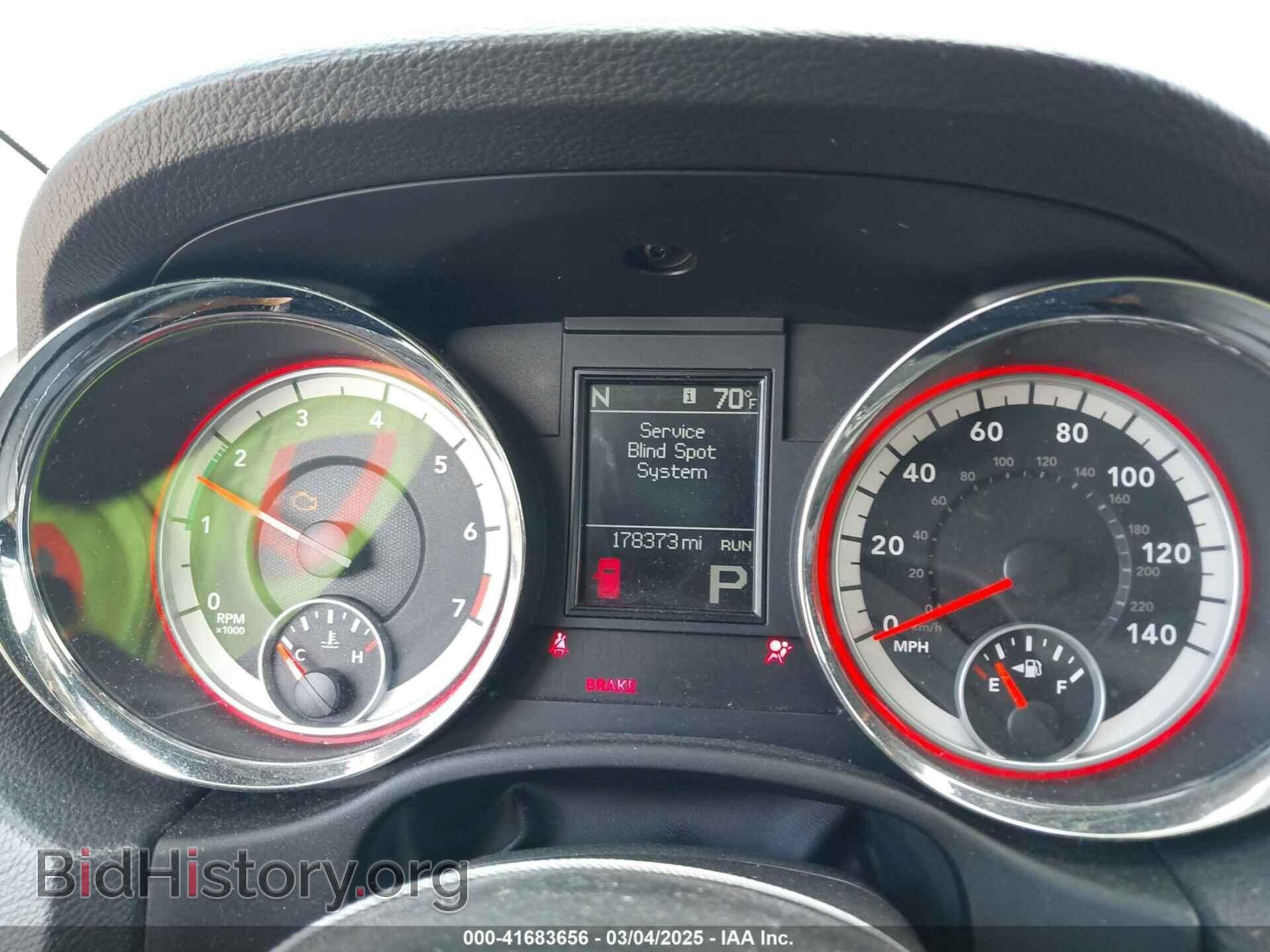 2012 DODGE DURANGO - VIN: 1C4RDHEG3CC266860 - Photo 7