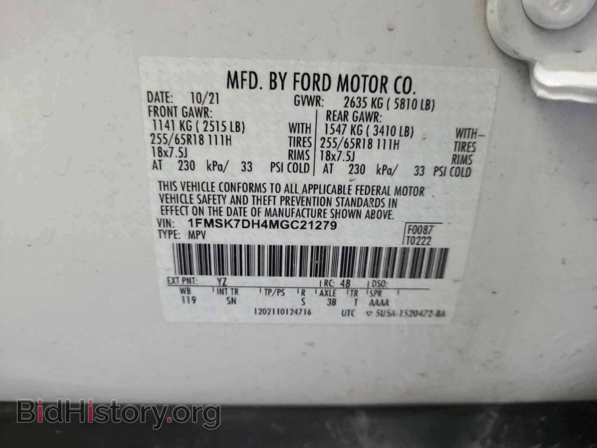 2021 FORD EXPLORER - VIN: 1FMSK7DH4MGC21279 - Фото 9