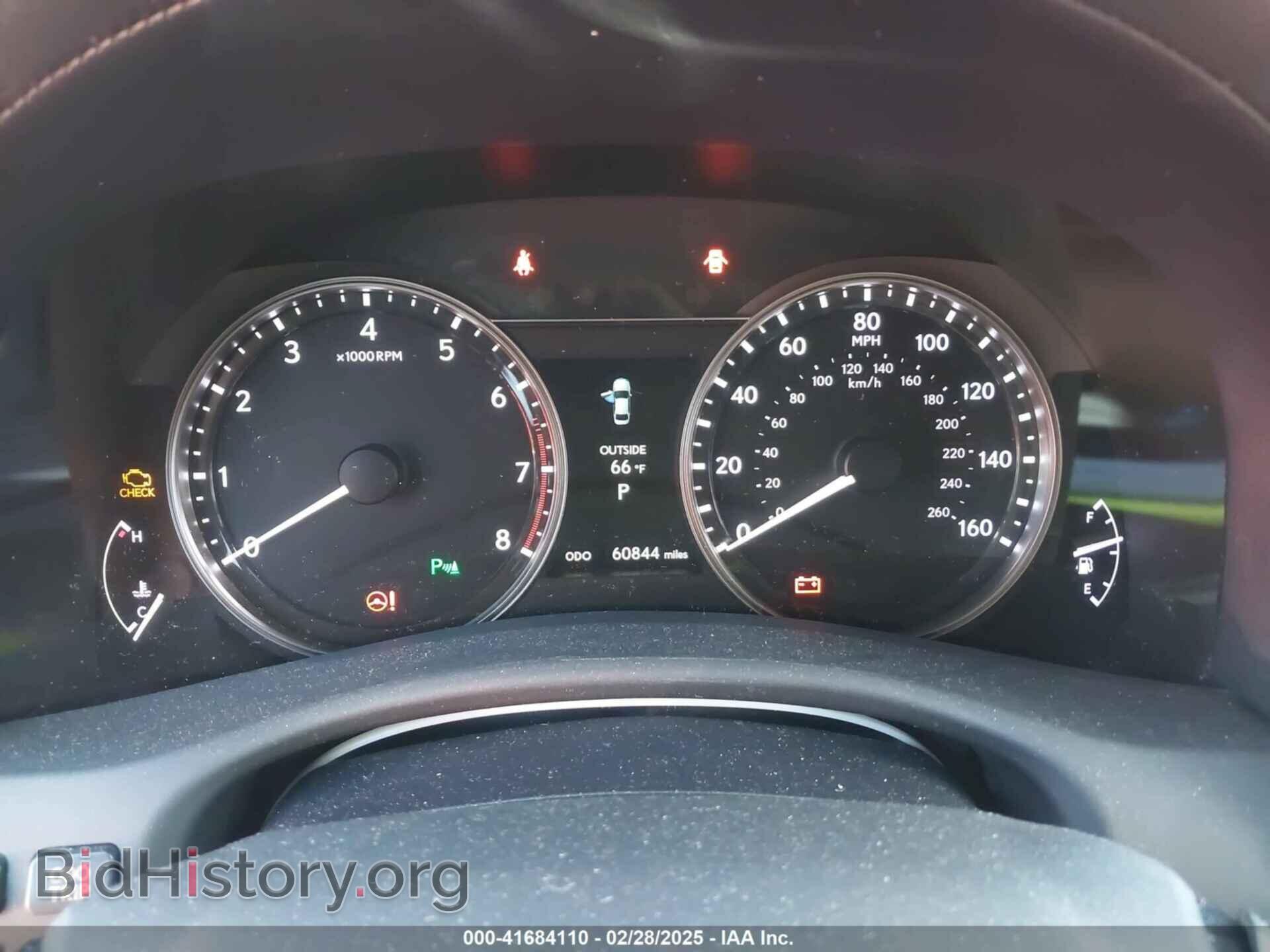 2013 LEXUS GS 350 - VIN: JTHBE1BL5D5016211 - Фото 7