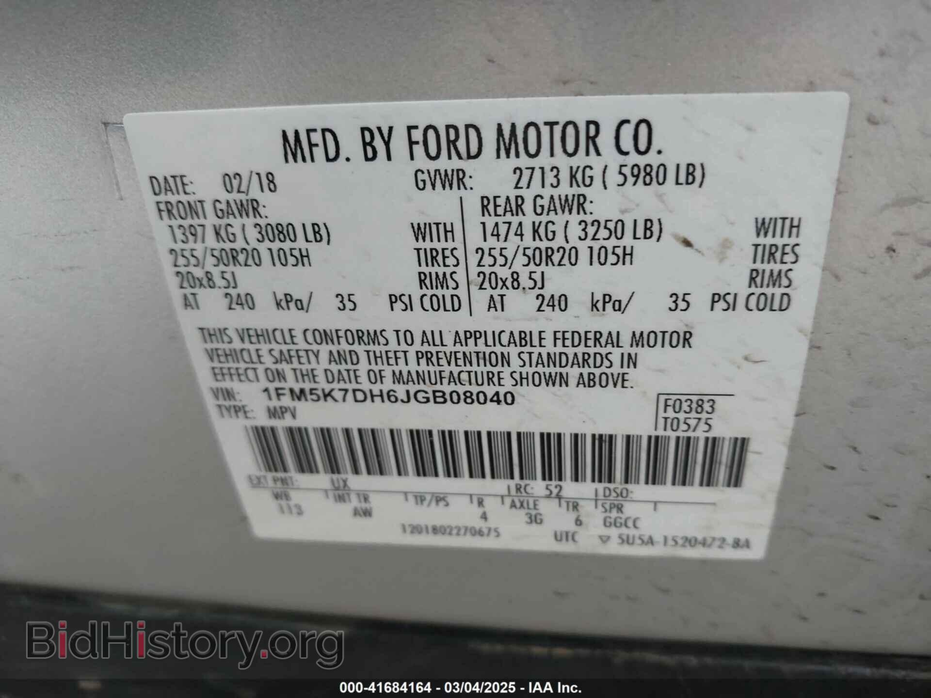 2018 FORD EXPLORER - VIN: 1FM5K7DH6JGB08040 - Photo 9