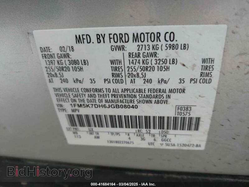 2018 Ford EXPLORER (VIN 1FM5K7DH6JGB08040) — фото 9 из 17