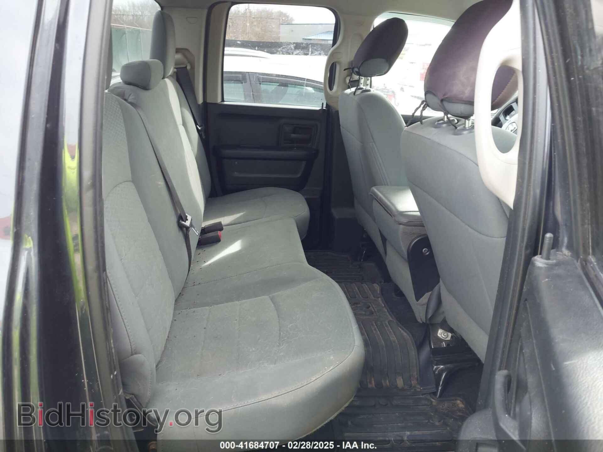 2017 RAM 1500 - VIN: 1C6RR7FT1HS595813 - Фото 8