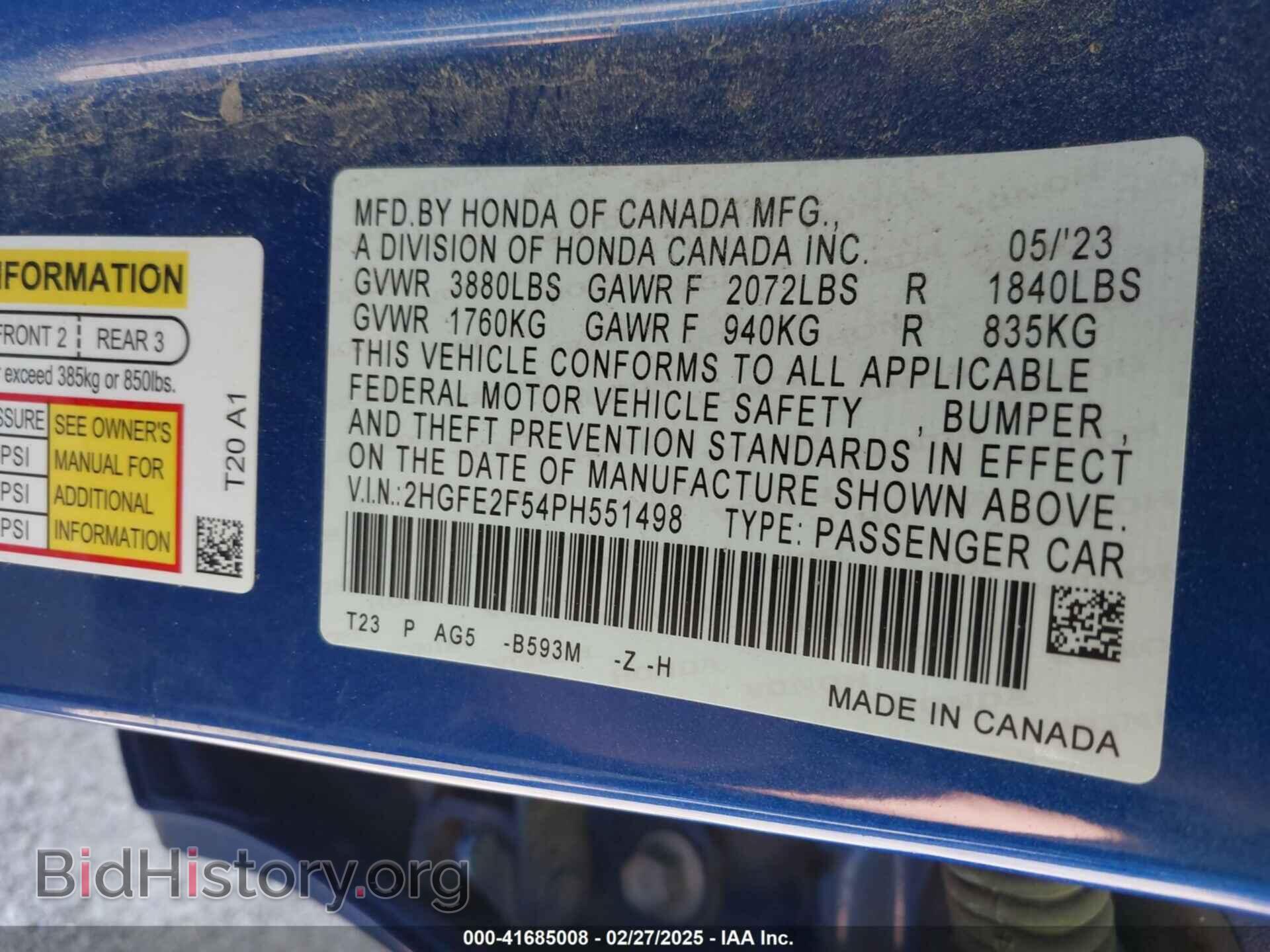2023 HONDA CIVIC - VIN: 2HGFE2F54PH551498 - Фото 9