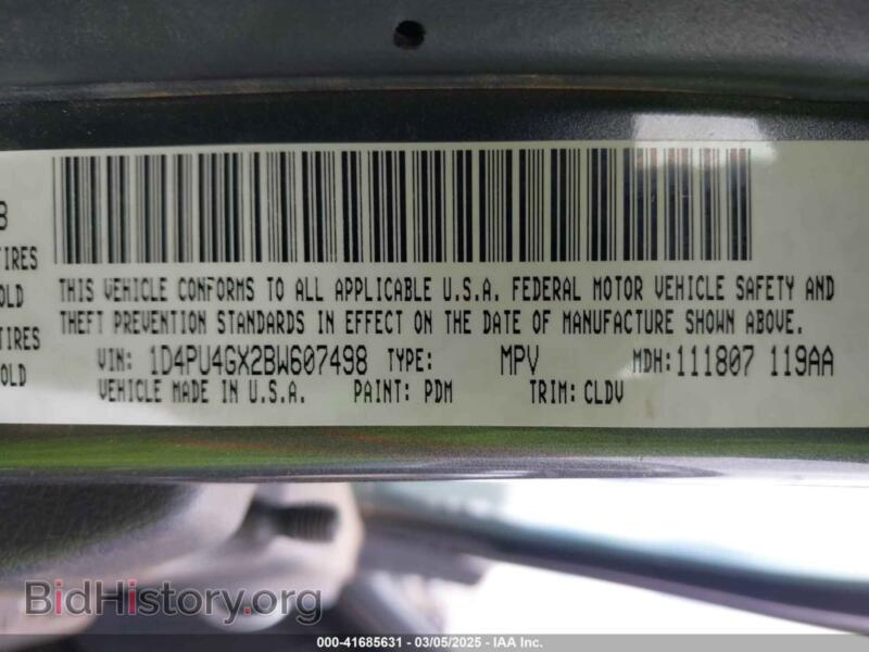 2011 Dodge NITRO (VIN 1D4PU4GX2BW607498) — фото 9 из 11