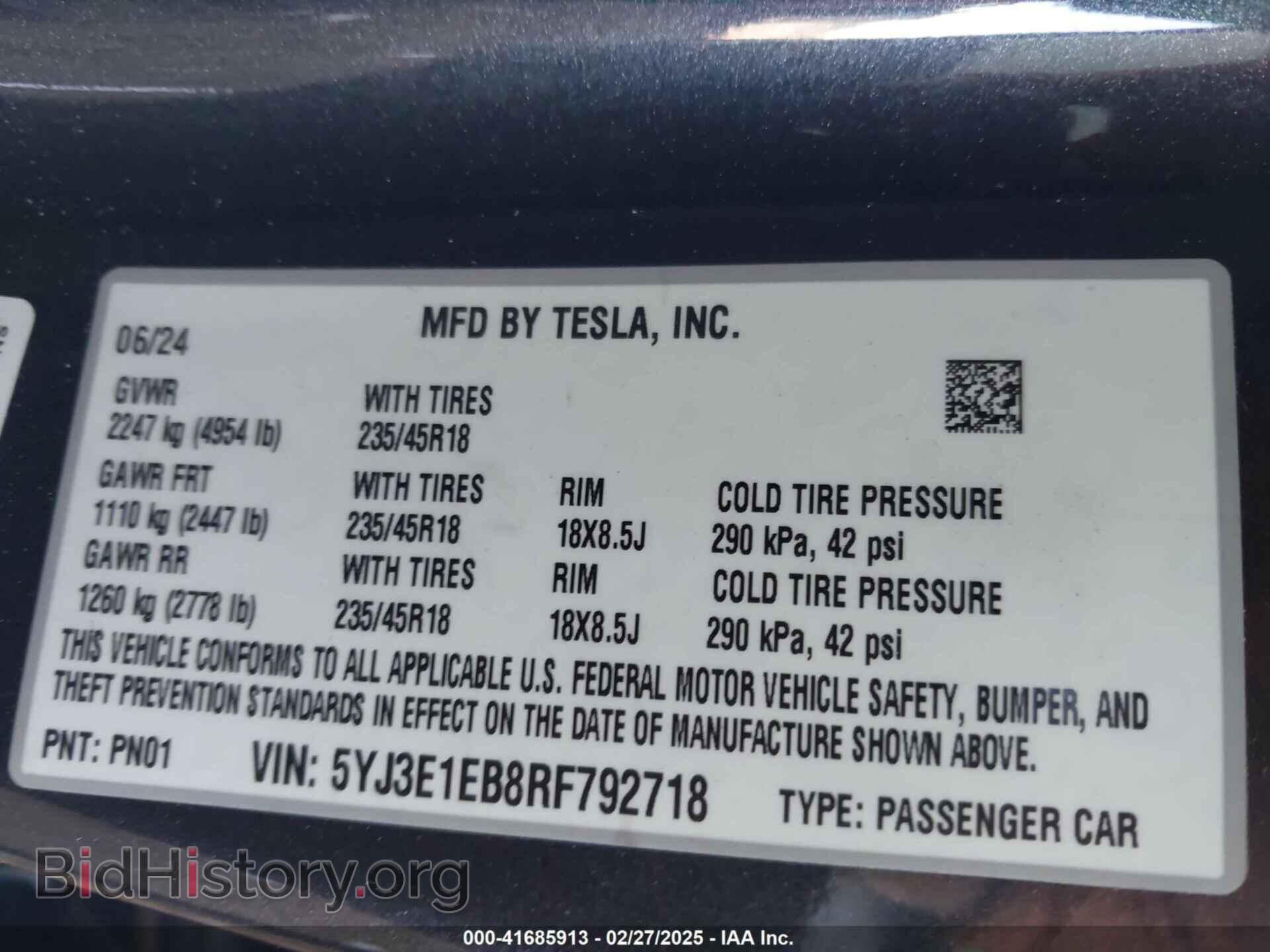 2024 TESLA MODEL 3 - VIN: 5YJ3E1EB8RF792718 - Фото 9