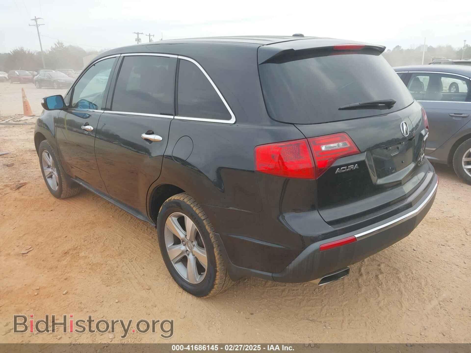 2010 ACURA MDX - VIN: 2HNYD2H69AH525979 - Фото 3