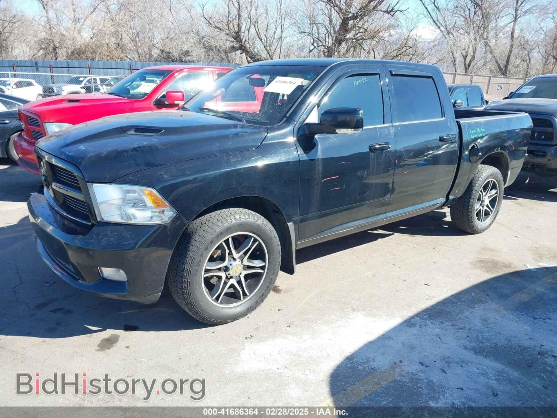 2012 RAM 1500 - VIN: 1C6RD7MT2CS277242 - Фото 2