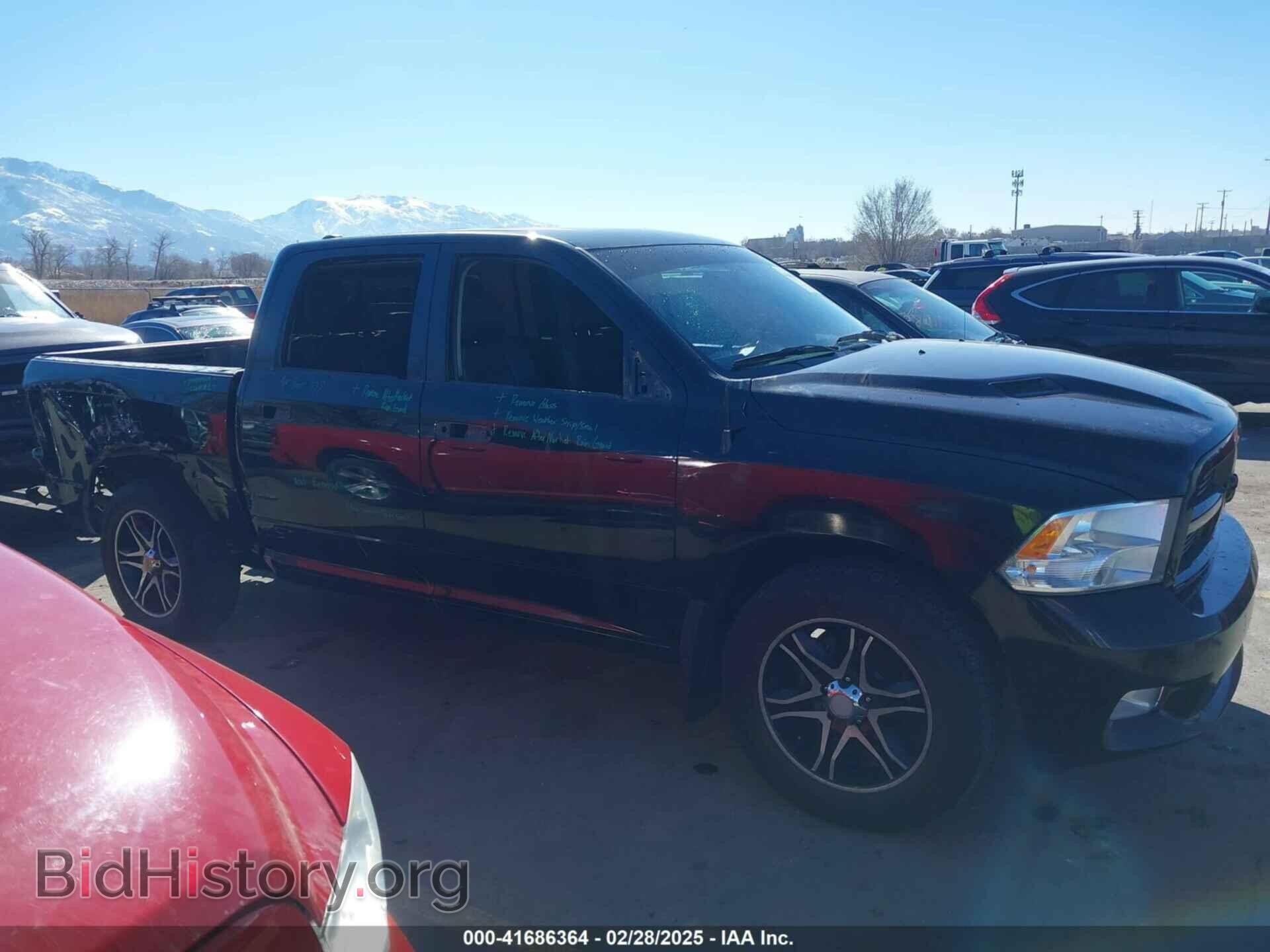 2012 RAM 1500 - VIN: 1C6RD7MT2CS277242 - Фото 13
