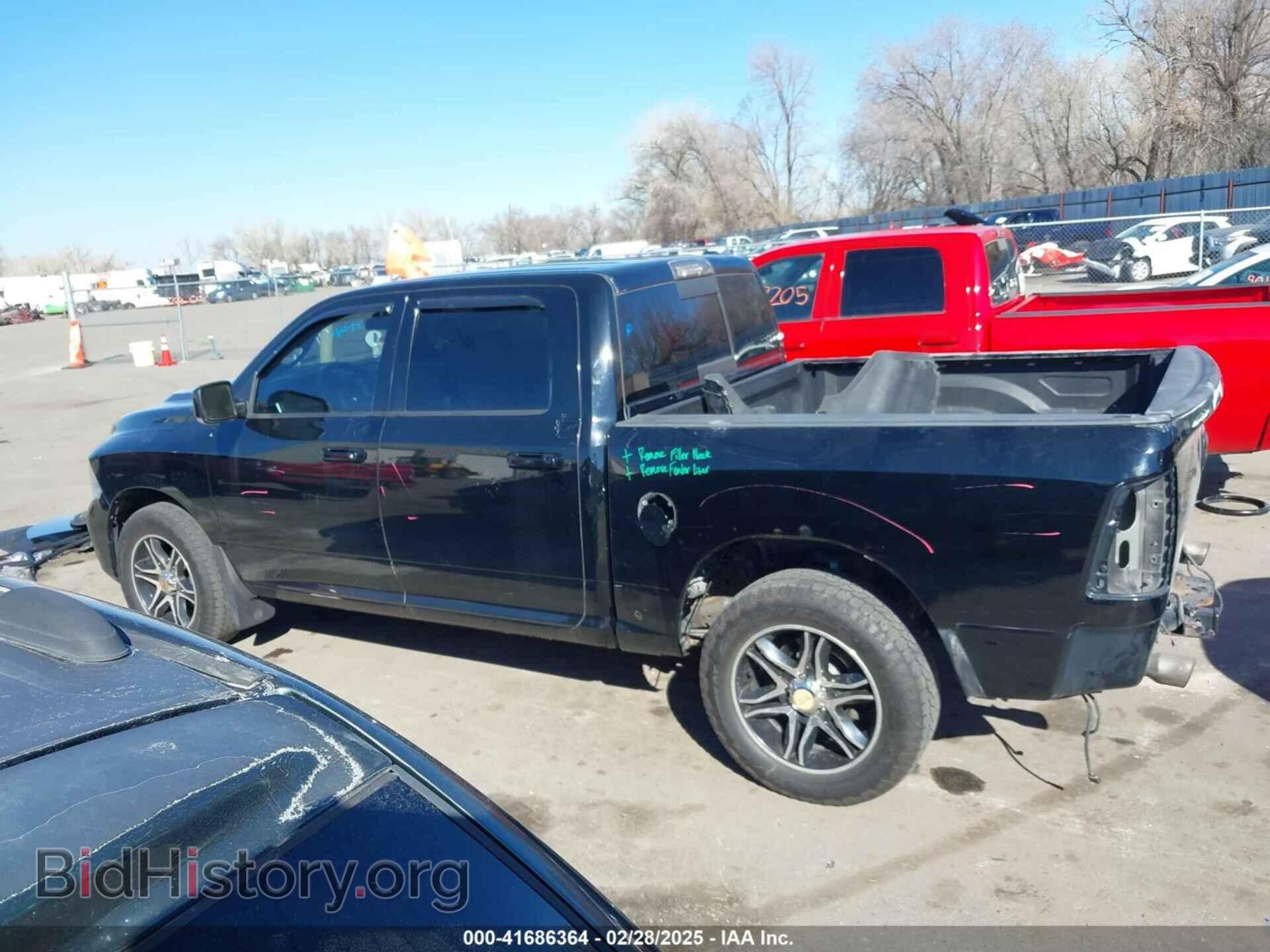 2012 RAM 1500 - VIN: 1C6RD7MT2CS277242 - Фото 14
