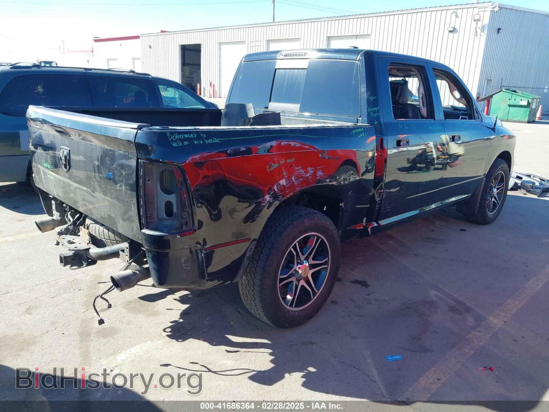 2012 RAM 1500 - VIN: 1C6RD7MT2CS277242 - Фото 4