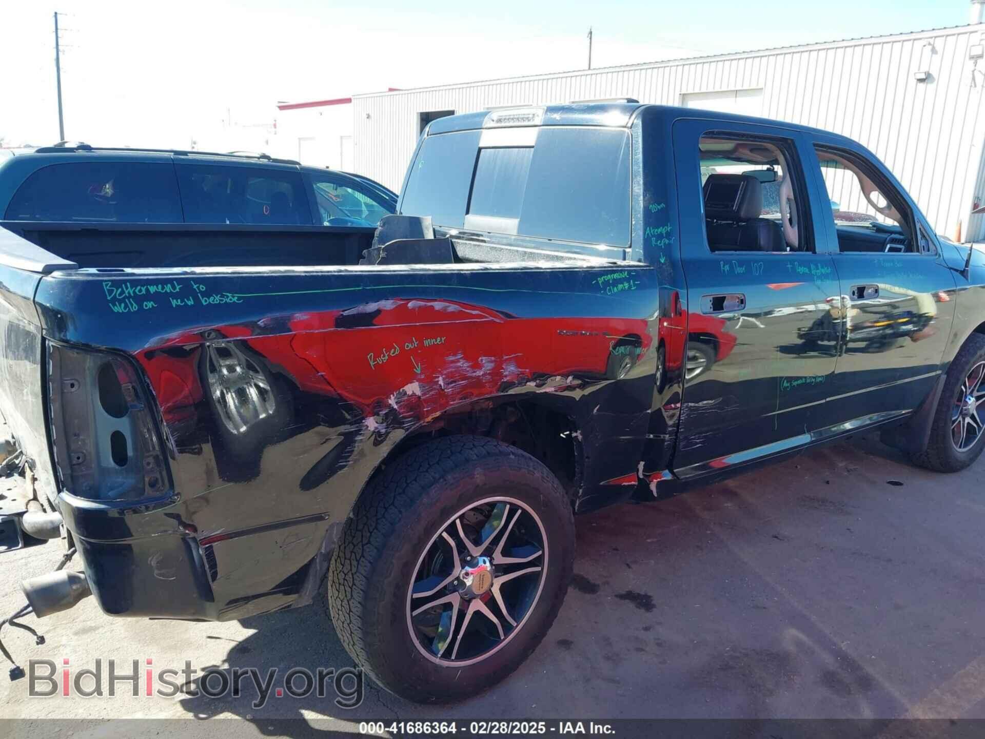 2012 RAM 1500 - VIN: 1C6RD7MT2CS277242 - Фото 6