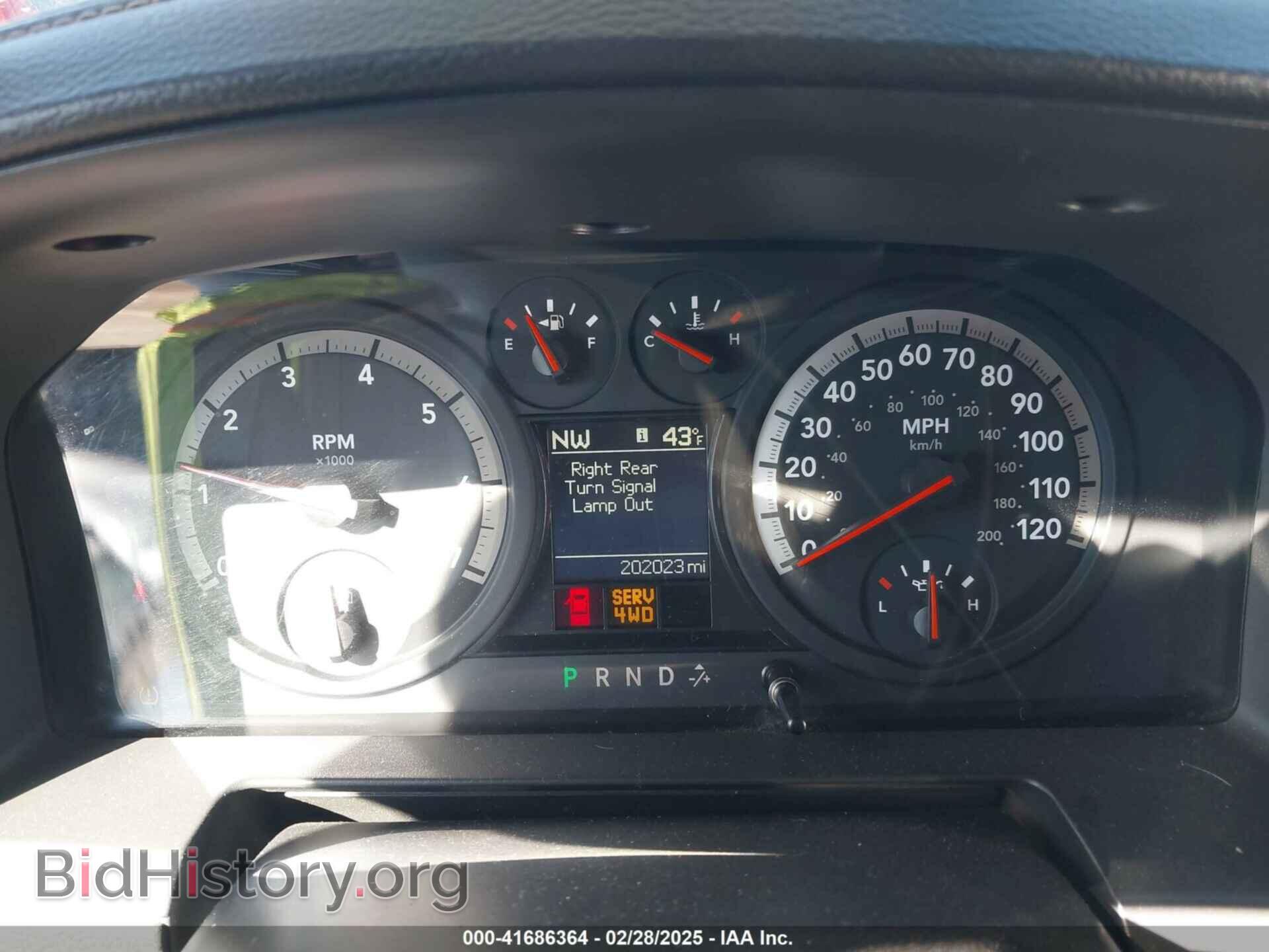 2012 RAM 1500 - VIN: 1C6RD7MT2CS277242 - Фото 7