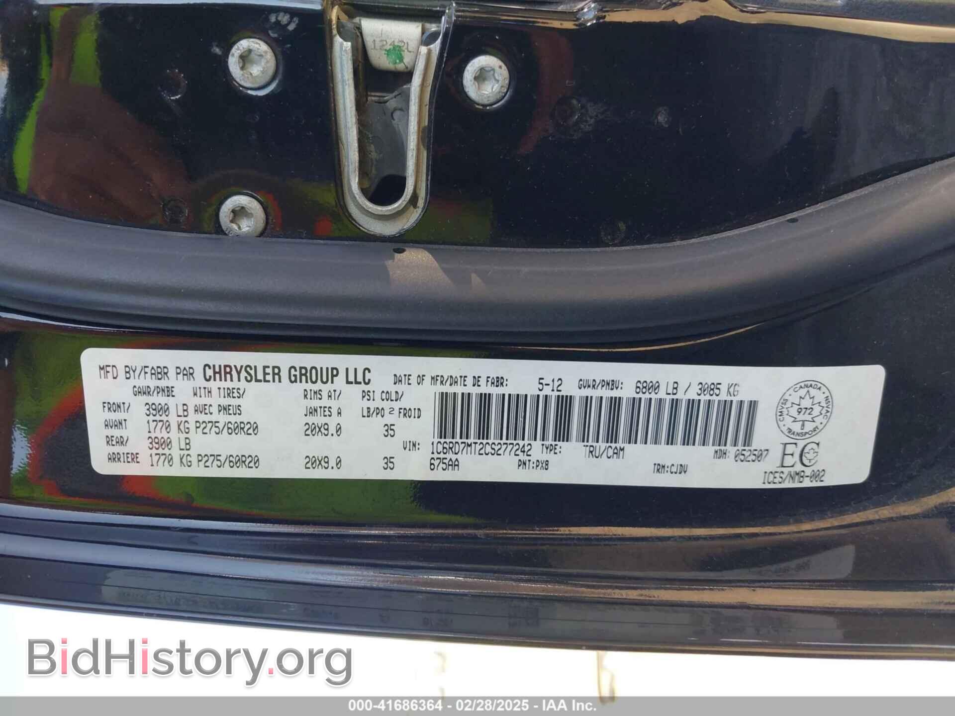 2012 RAM 1500 - VIN: 1C6RD7MT2CS277242 - Фото 9