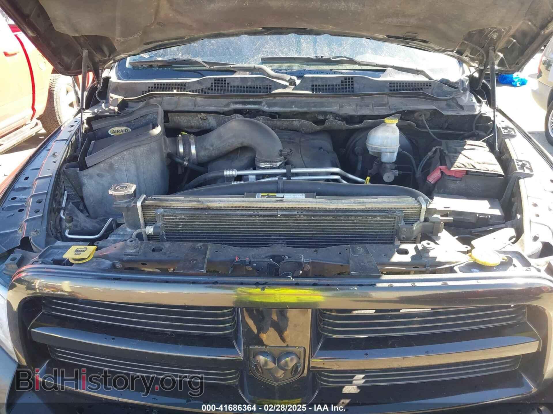 2012 RAM 1500 - VIN: 1C6RD7MT2CS277242 - Фото 10