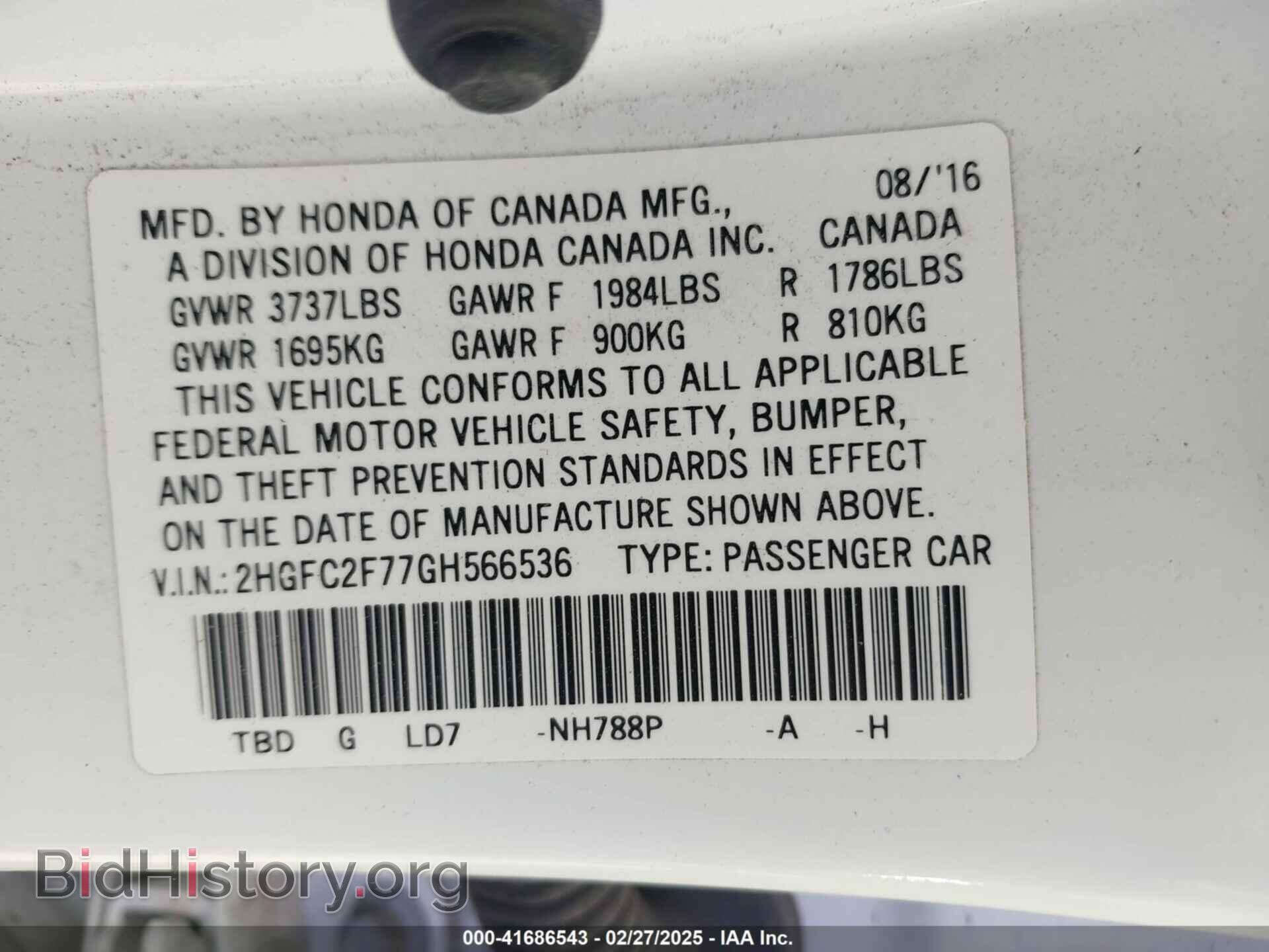 2016 HONDA CIVIC - VIN: 2HGFC2F77GH566536 - Фото 9