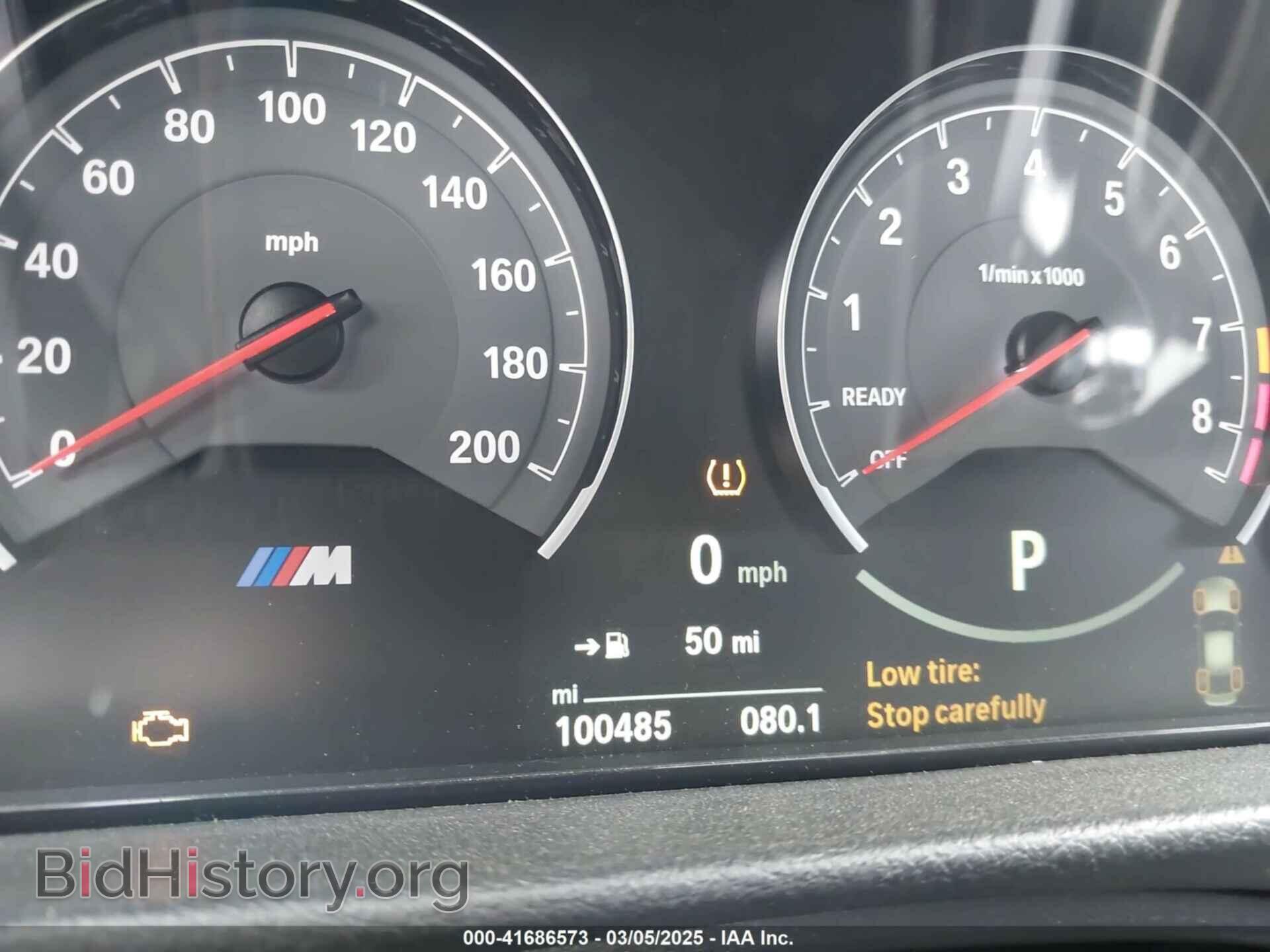 2016 BMW M3 - VIN: WBS8M9C54G5D30719 - Фото 16