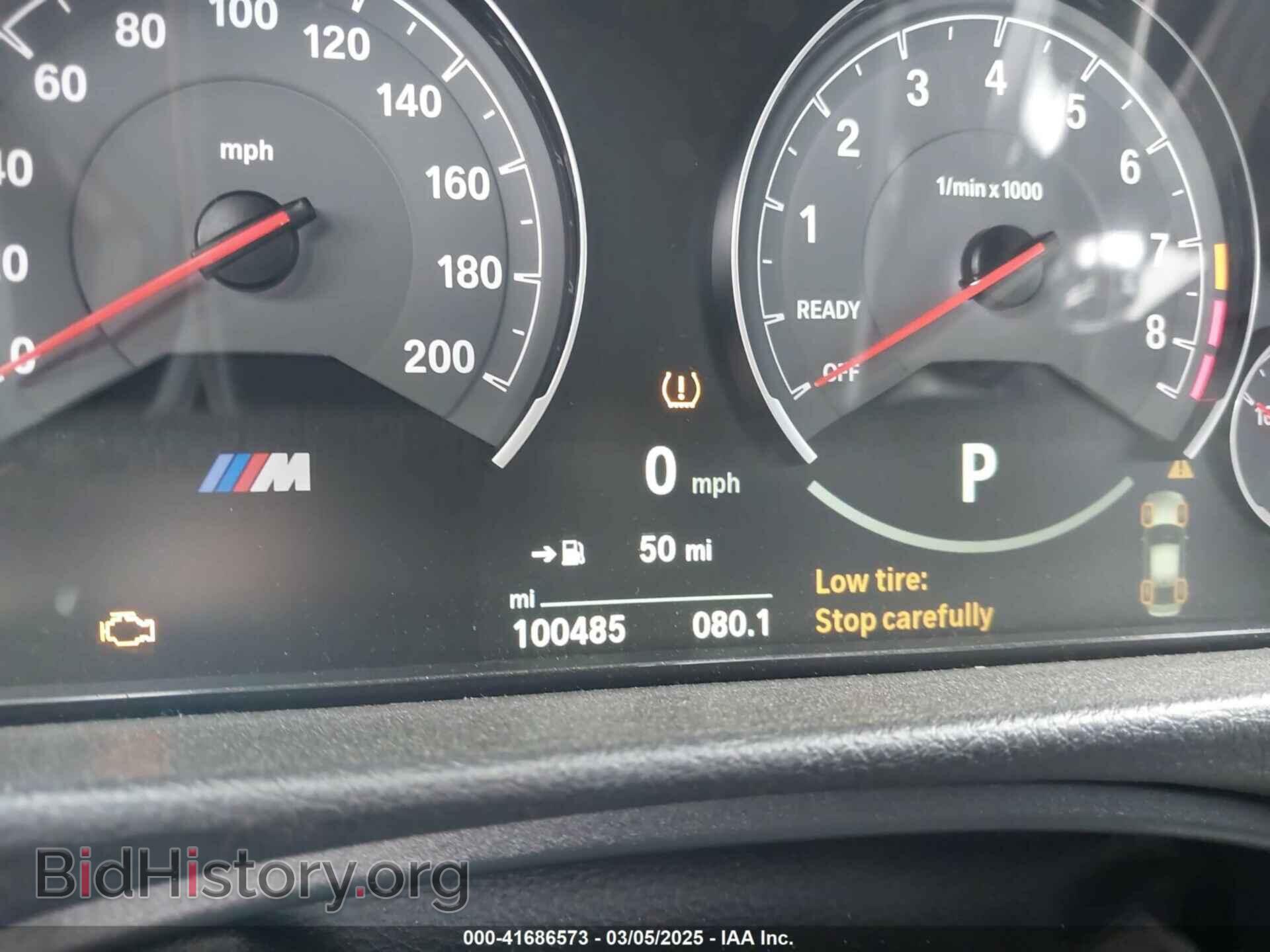 2016 BMW M3 - VIN: WBS8M9C54G5D30719 - Фото 7