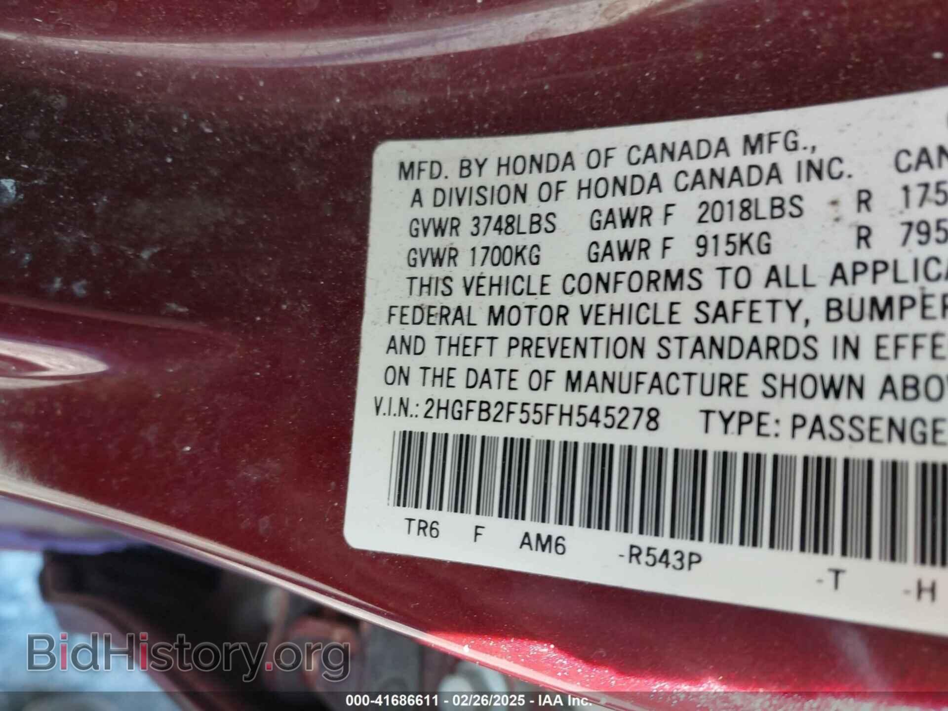 2015 HONDA CIVIC - VIN: 2HGFB2F55FH545278 - Фото 9