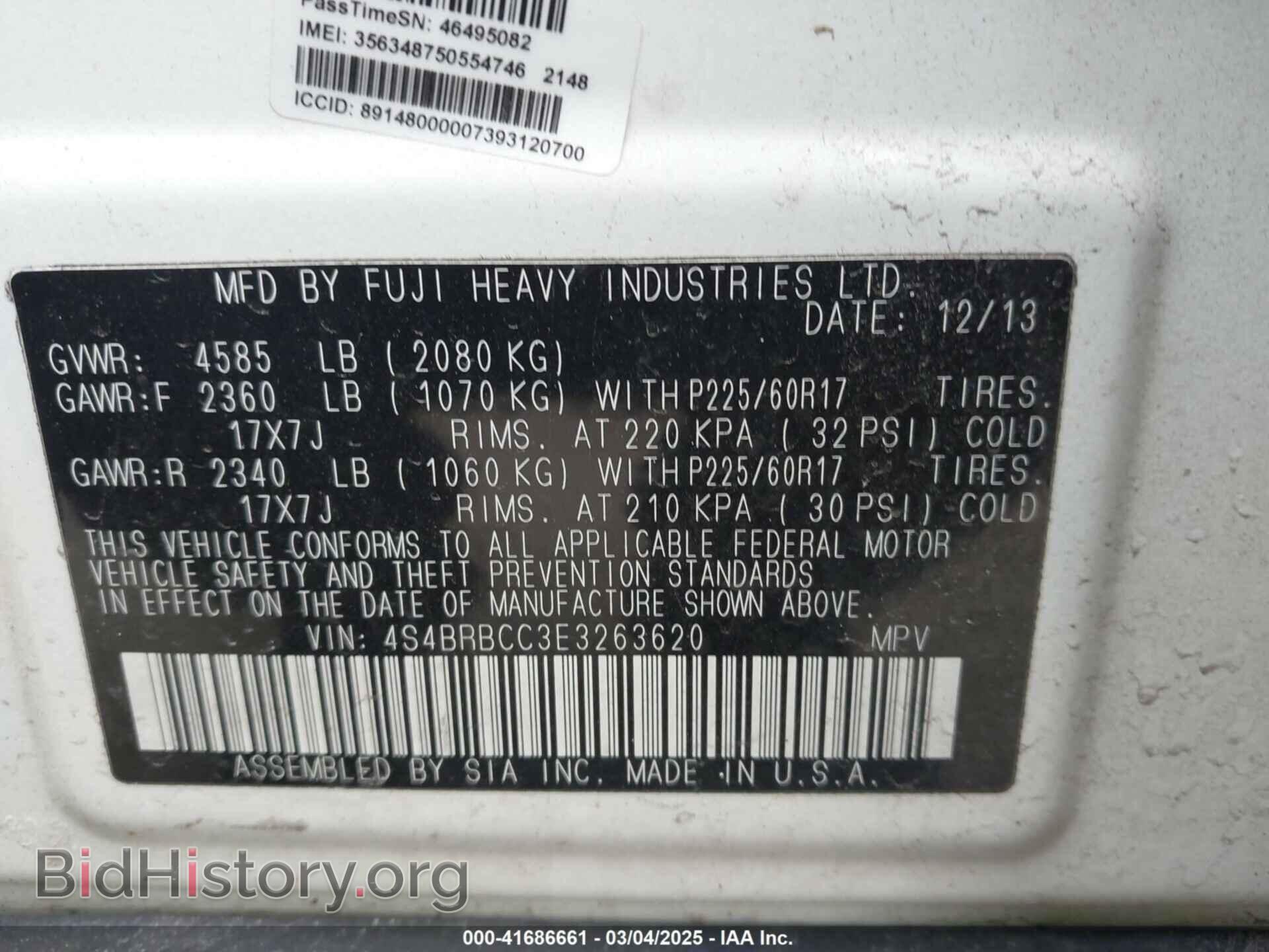 2014 SUBARU OUTBACK - VIN: 4S4BRBCC3E3263620 - Фото 9