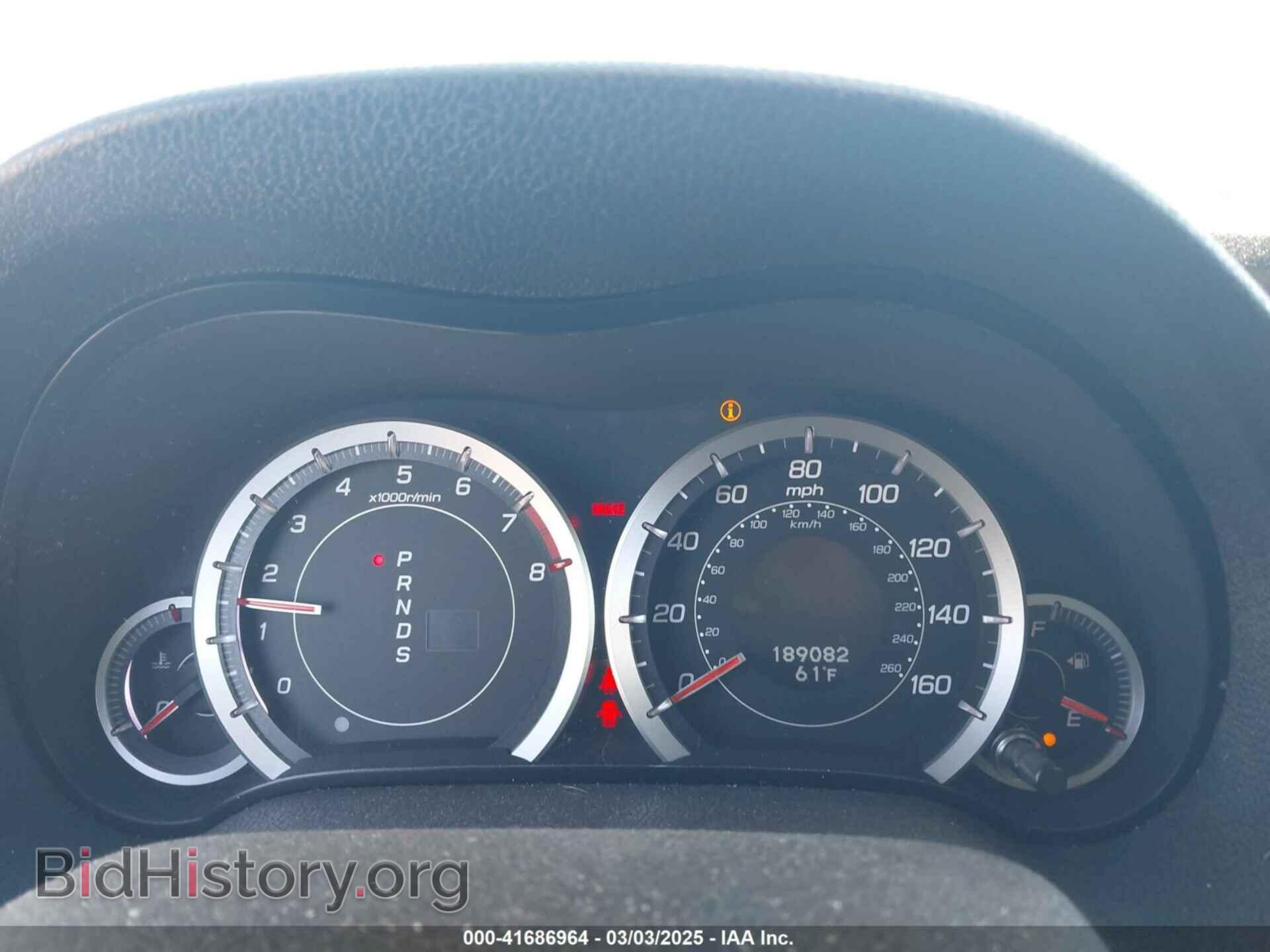 2011 ACURA TSX - VIN: JH4CU2F68BC007304 - Фото 7