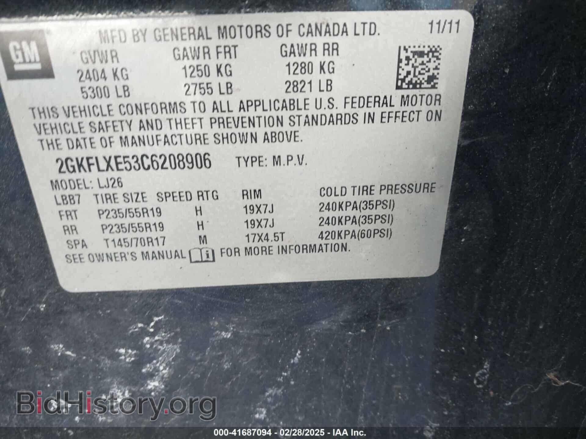 2012 GMC TERRAIN - VIN: 2GKFLXE53C6208906 - Photo 9