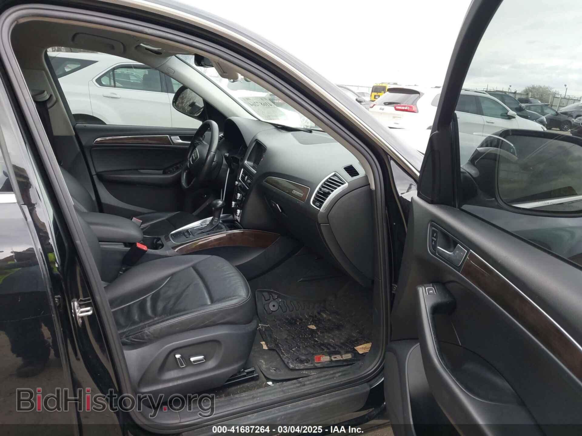 2014 AUDI Q5 - VIN: WA1CFAFP9EA032253 - Фото 5
