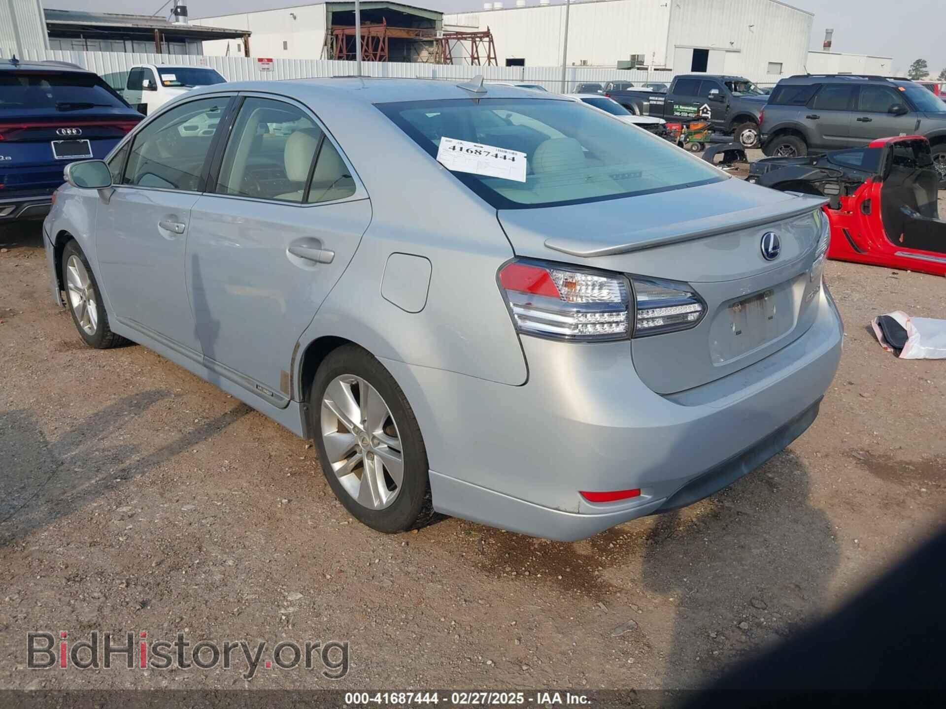 2011 LEXUS HS 250H - VIN: JTHBB1BA0B2046254 - Фото 3