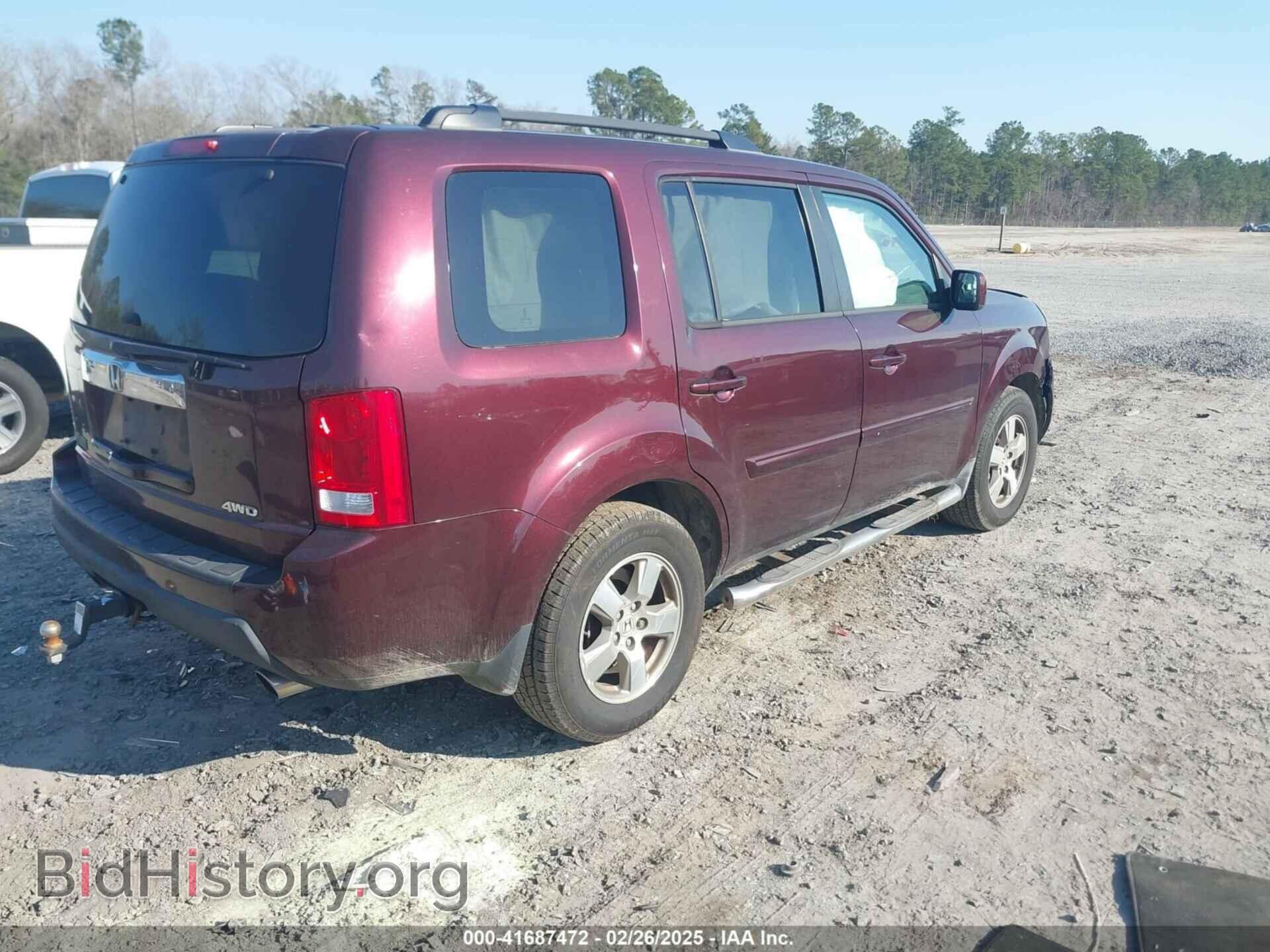 2011 HONDA PILOT - VIN: 5FNYF4H47BB011355 - Фото 4
