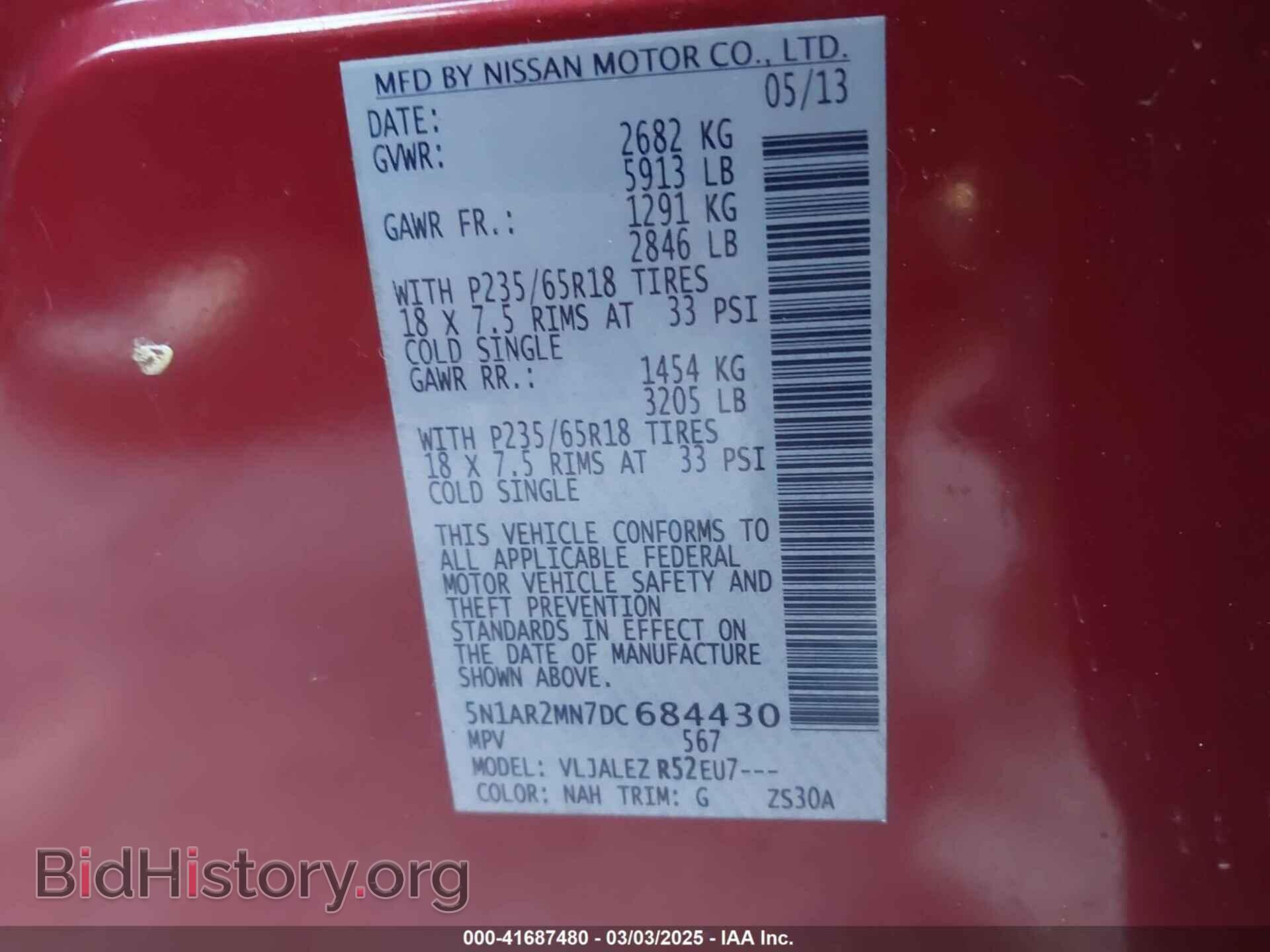 2013 NISSAN PATHFINDER - VIN: 5N1AR2MN7DC684430 - Фото 9