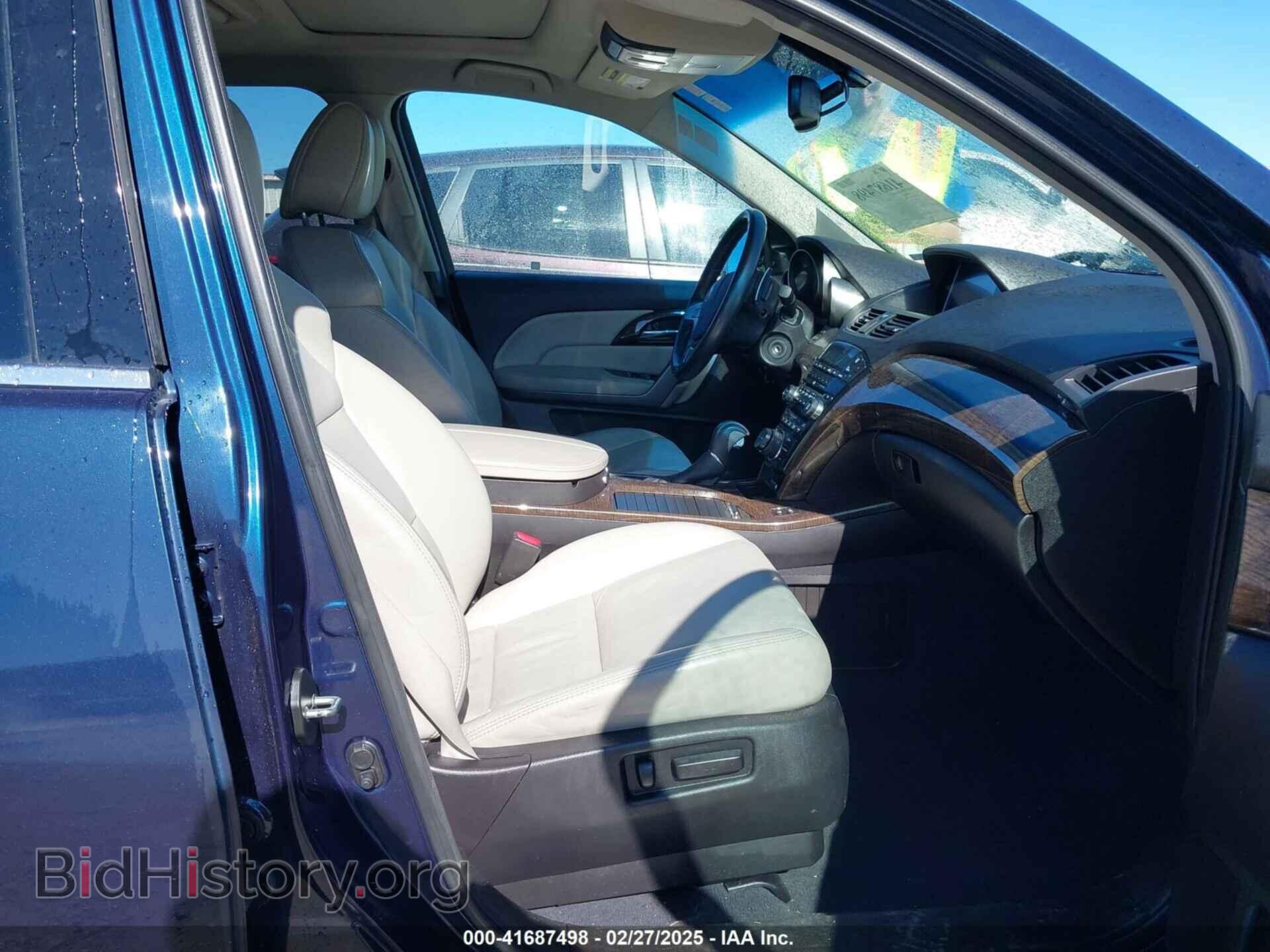 2012 ACURA MDX - VIN: 2HNYD2H89CH549588 - Фото 5