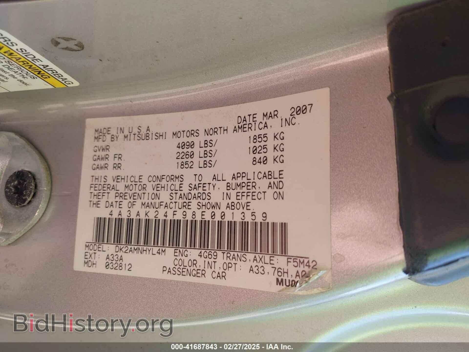 2008 MITSUBISHI ECLIPSE - VIN: 4A3AK24F98E001359 - Фото 9