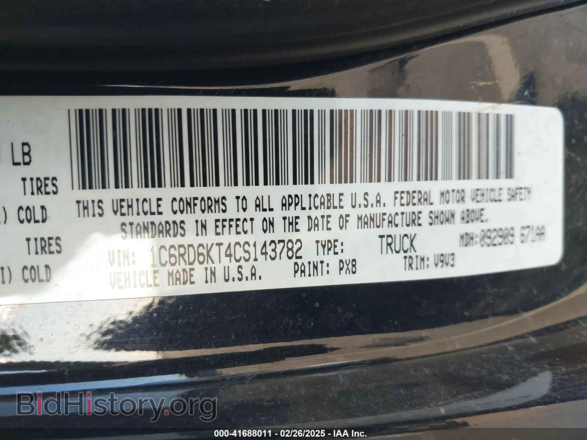 2012 RAM 1500 - VIN: 1C6RD6KT4CS143782 - Photo 9