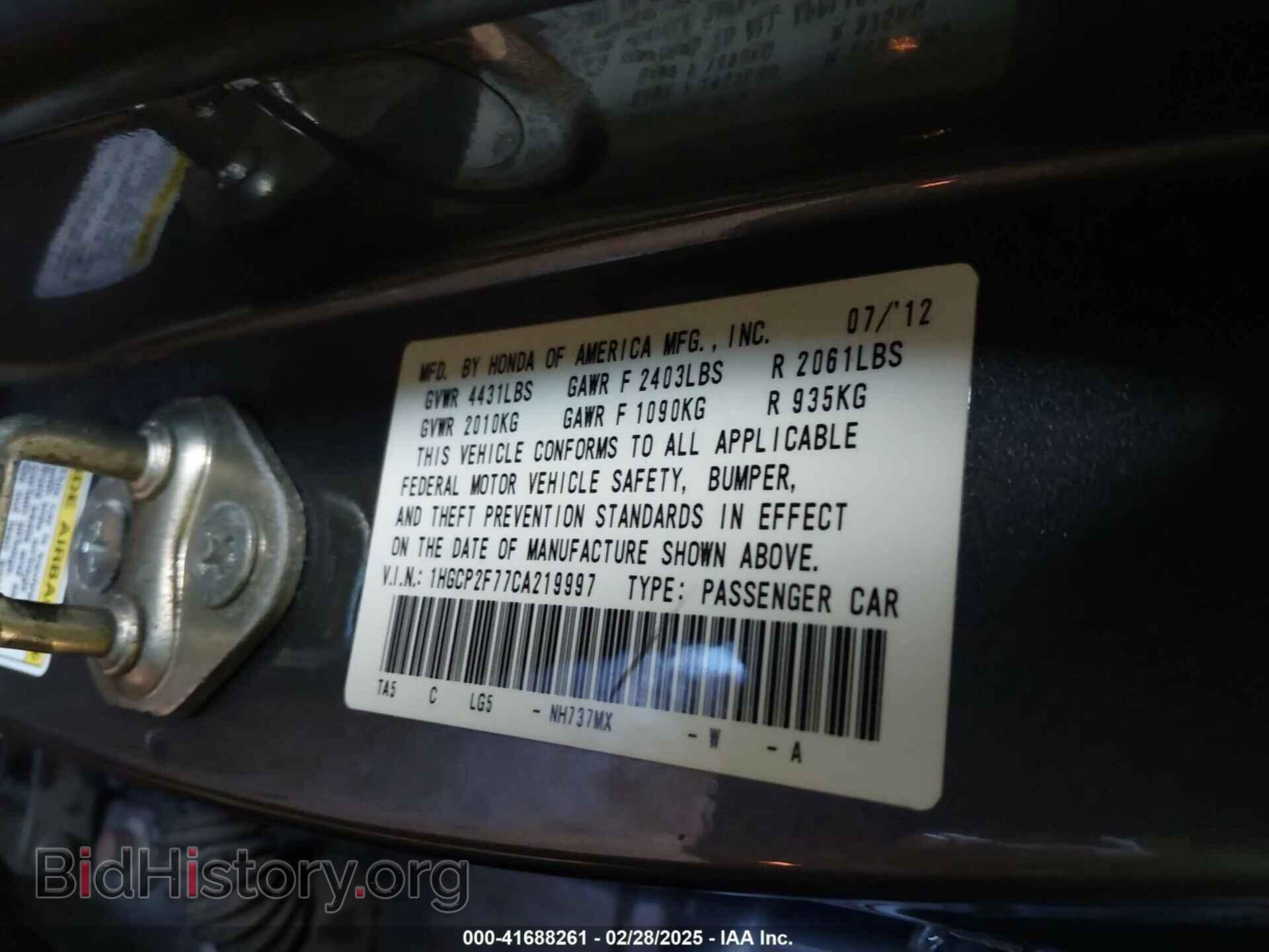 2012 HONDA ACCORD - VIN: 1HGCP2F77CA219997 - Фото 9