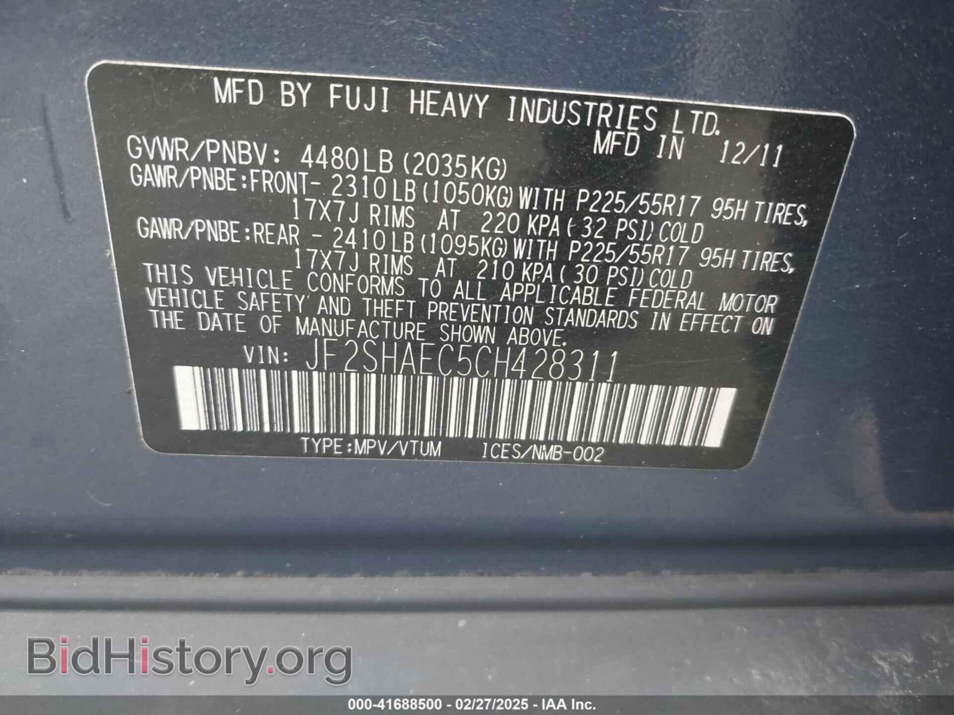2012 SUBARU FORESTER - VIN: JF2SHAEC5CH428311 - Фото 9