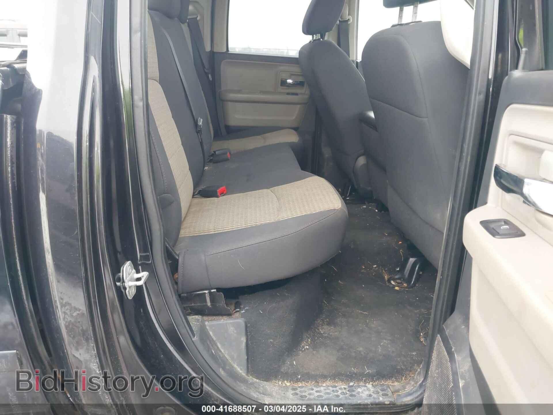 2011 RAM RAM 1500 - VIN: 1D7RV1GP3BS512804 - Photo 8