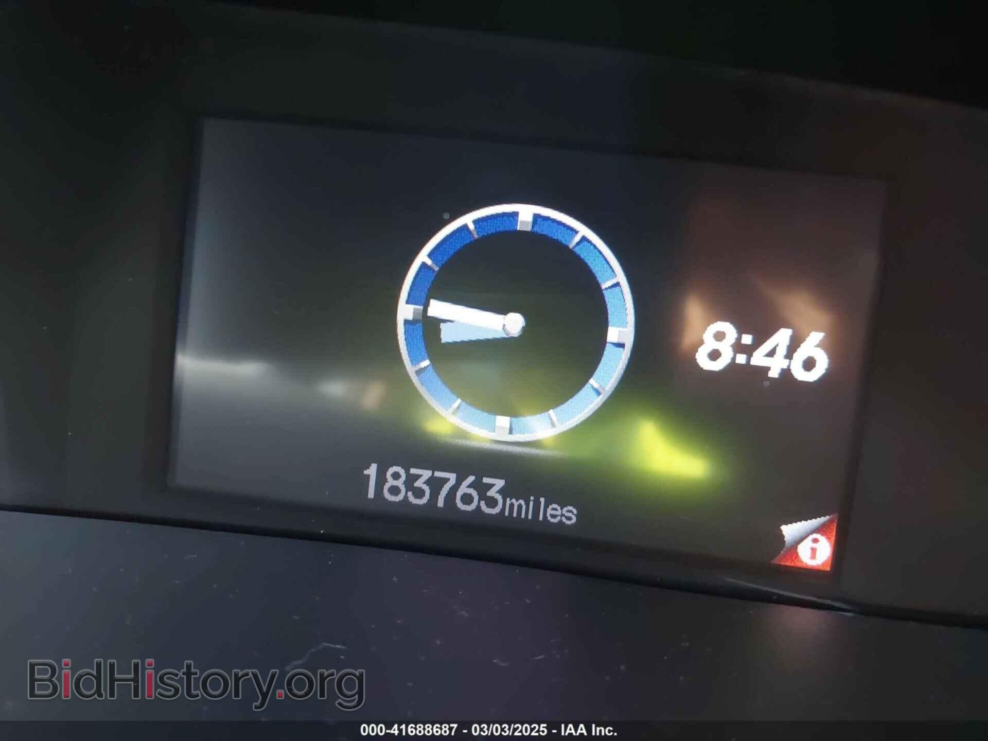 2012 HONDA CIVIC - VIN: 2HGFB2F59CH531461 - Фото 7