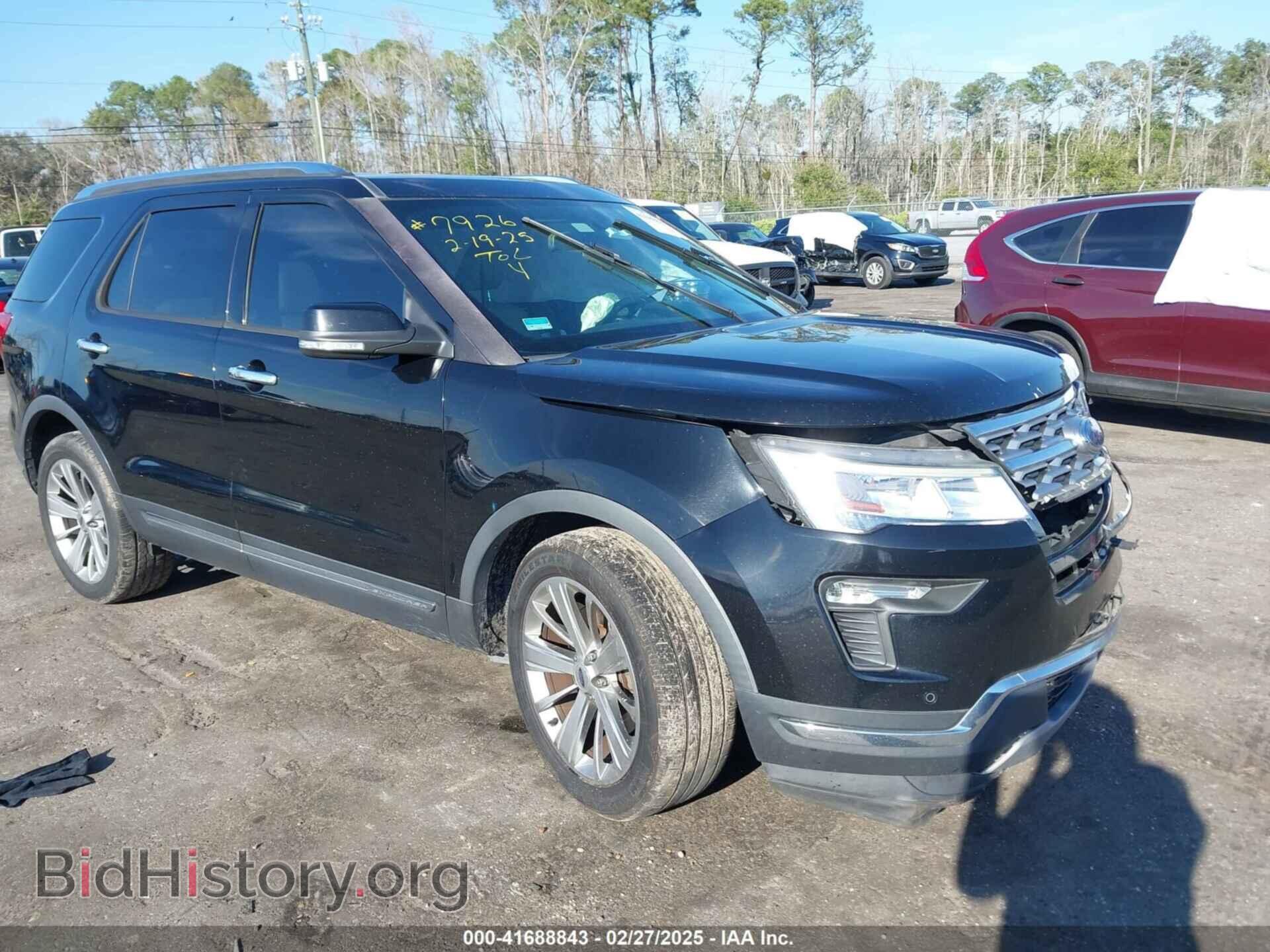 Photo 1FM5K7F80JGB67601 - FORD EXPLORER 2018