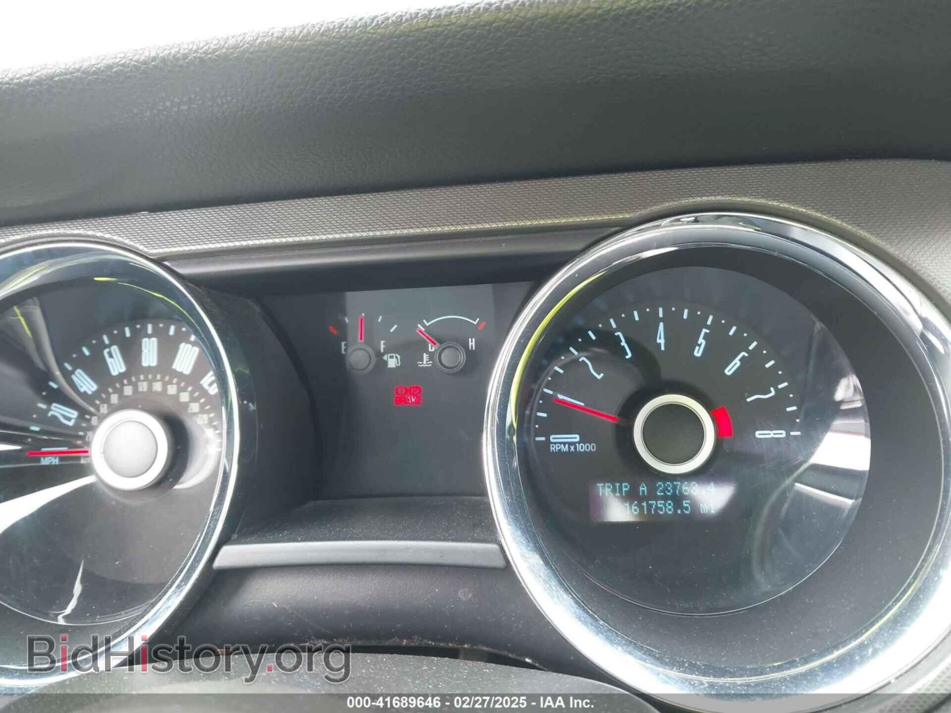 2014 FORD MUSTANG - VIN: 1ZVBP8AM8E5280858 - Фото 7